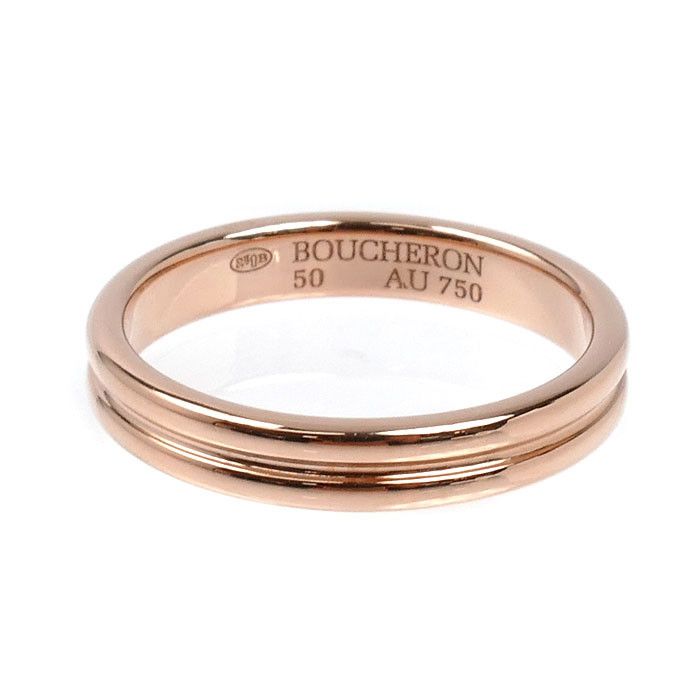 Other Boucheron Boucheron Godron Au750 Ring Size 10 Precious Metal Ring JAL00009 DUTY FREE for USA Size ONE SIZE - 3 Thumbnail