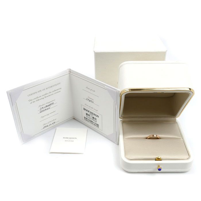 Other Boucheron Boucheron Godron Au750 Ring Size 10 Precious Metal Ring JAL00009 DUTY FREE for USA Size ONE SIZE - 8 Thumbnail