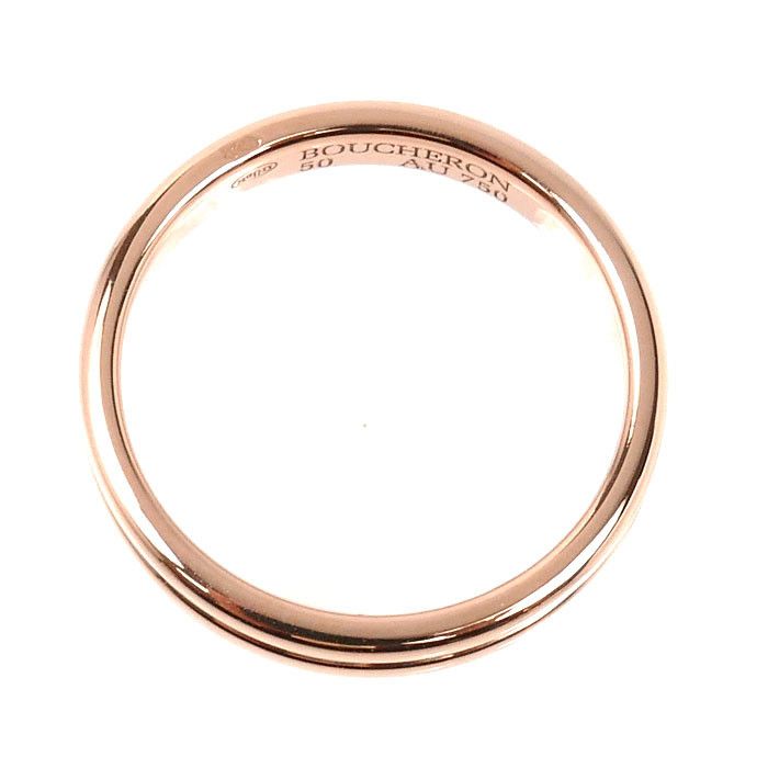 Other Boucheron Boucheron Godron Au750 Ring Size 10 Precious Metal Ring JAL00009 DUTY FREE for USA Size ONE SIZE - 4 Thumbnail