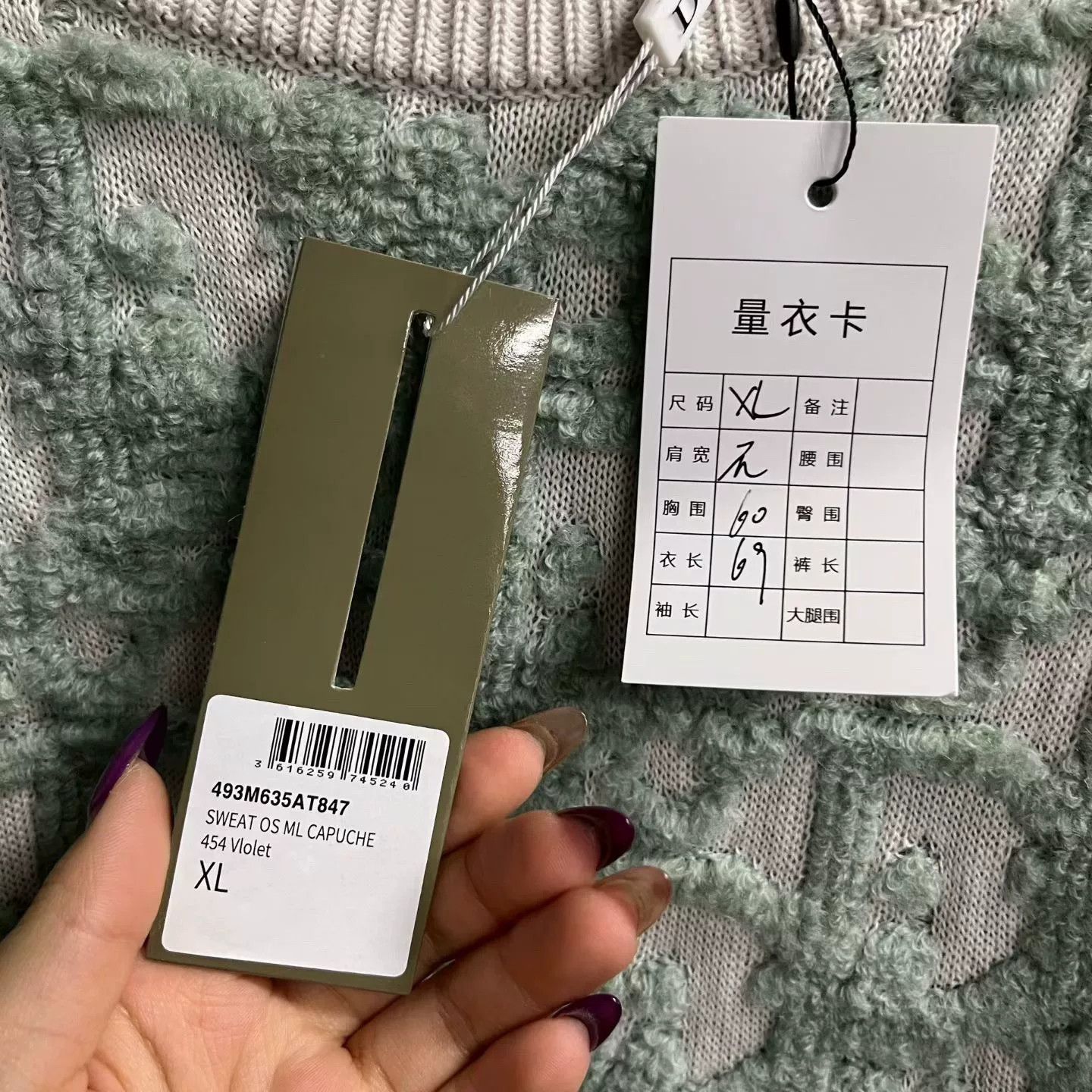 Dior Dior Retro Green Sweater xl Men Size US XL / EU 56 / 4 - 5 Thumbnail