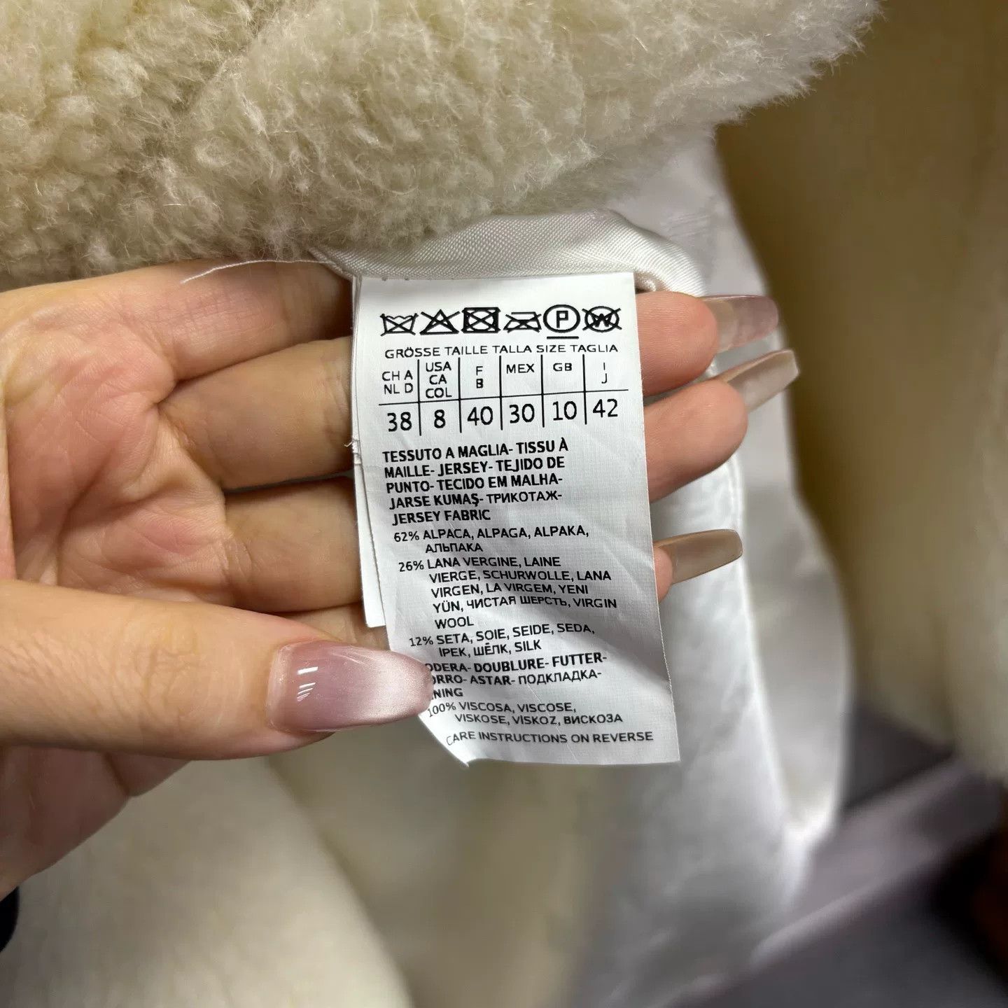Max Mara Max Mara Long White Coat S Women Size S / US 4 / IT 40 - 5 Thumbnail