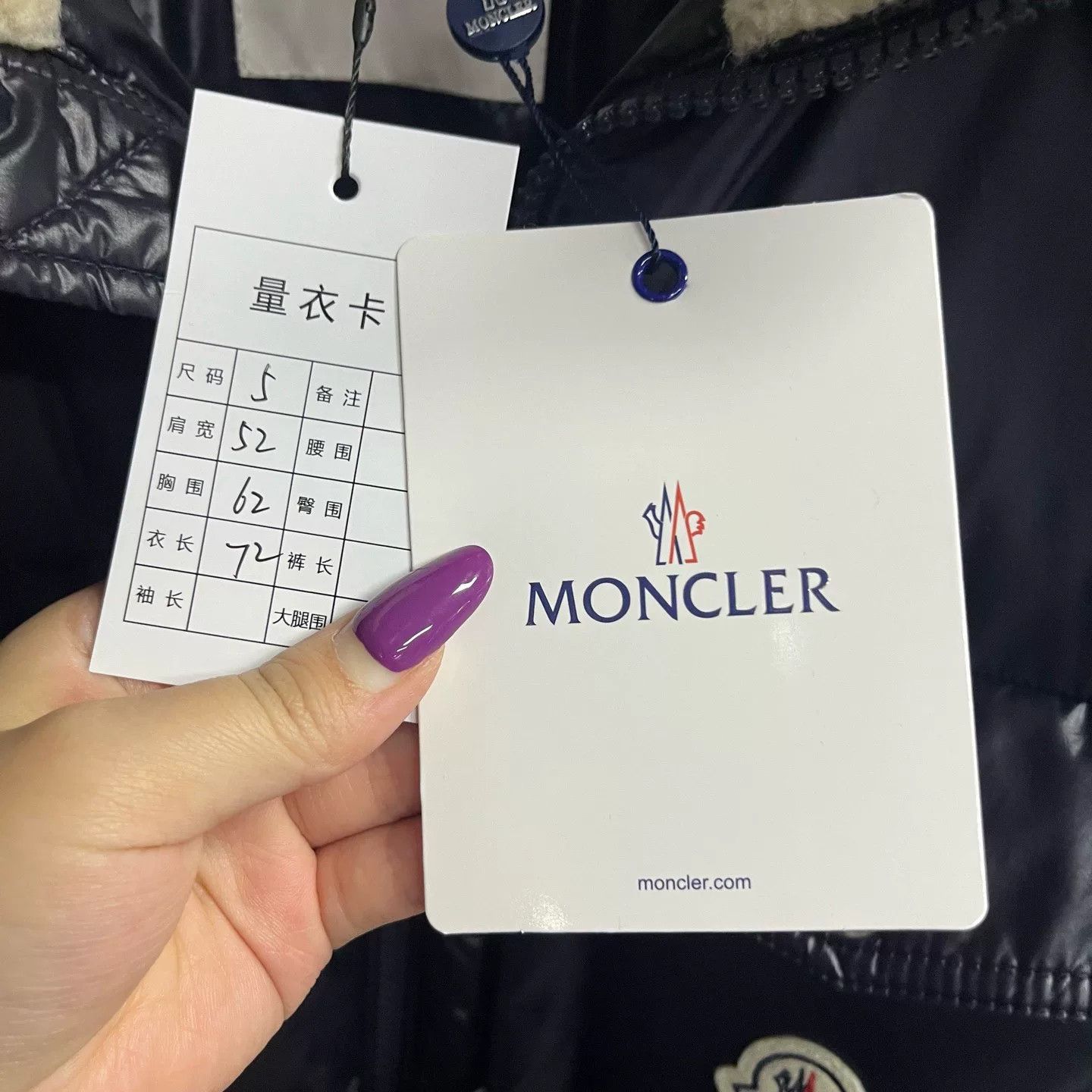 Moncler Moncler Down Black Heavy Coat l Men Size US L / EU 52-54 / 3 - 4 Thumbnail