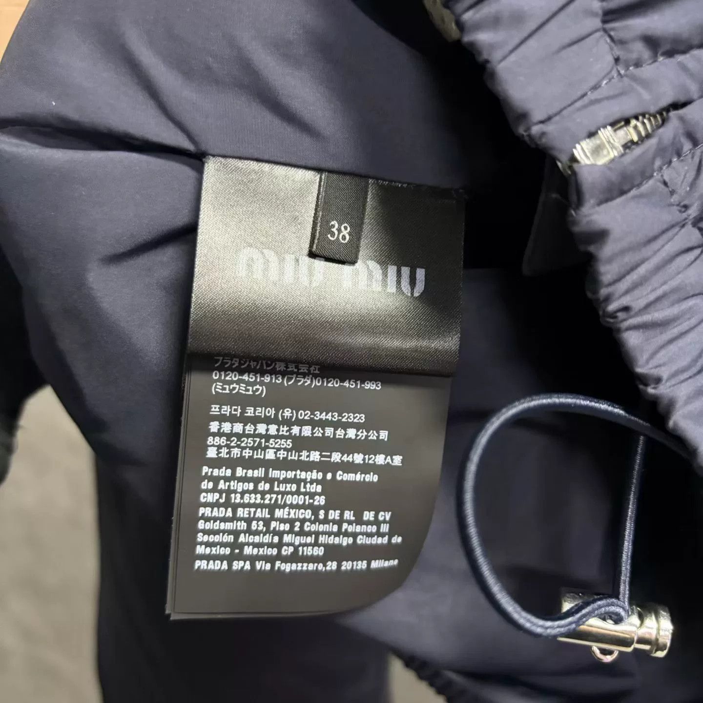 Miu Miu Miu Miu Down Heavy Coat l Men Size US L / EU 52-54 / 3 - 4 Thumbnail