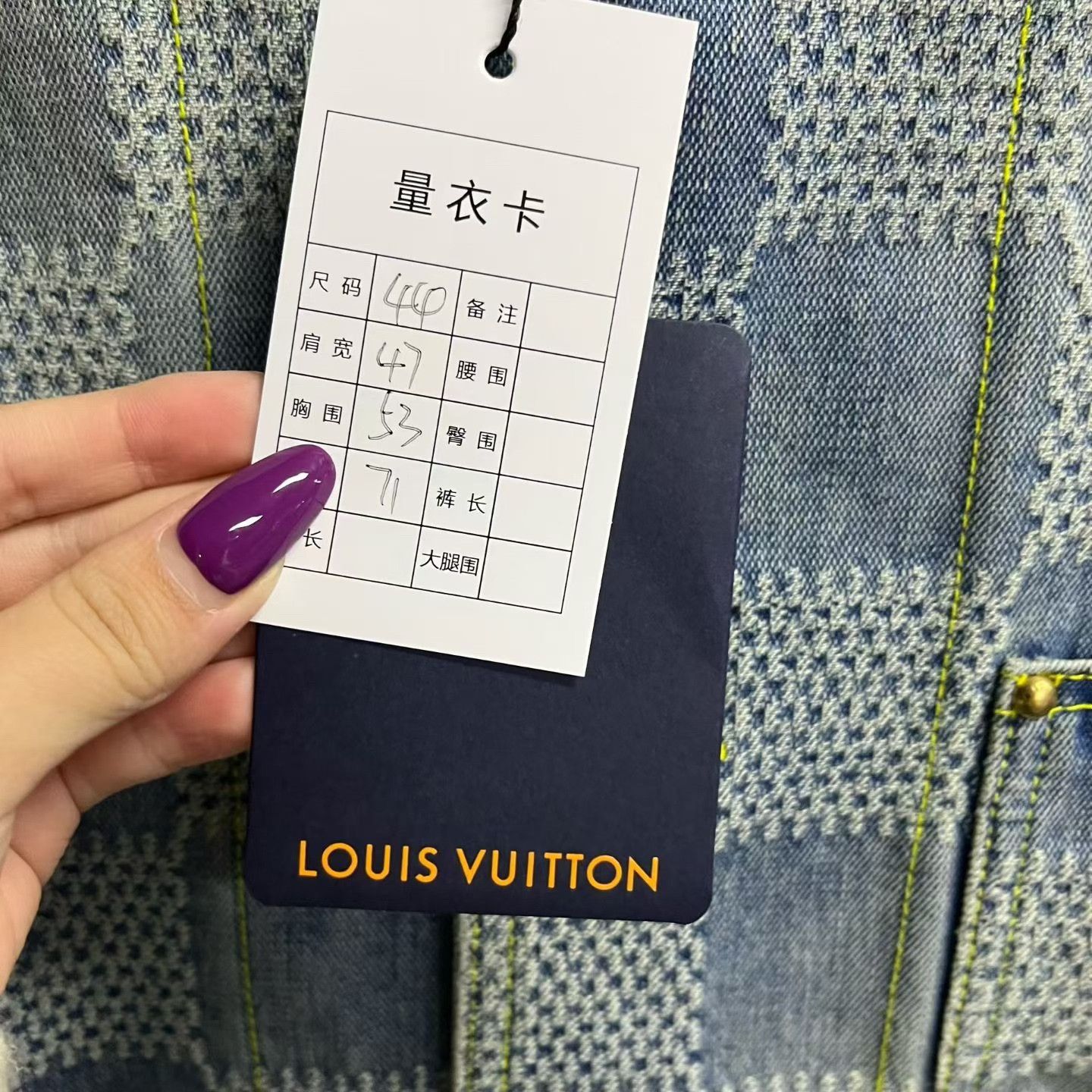 Louis Vuitton Louis Vuitton Plaid Blue Light Jacket xxs Men Size US XXS / EU 40 - 5 Thumbnail