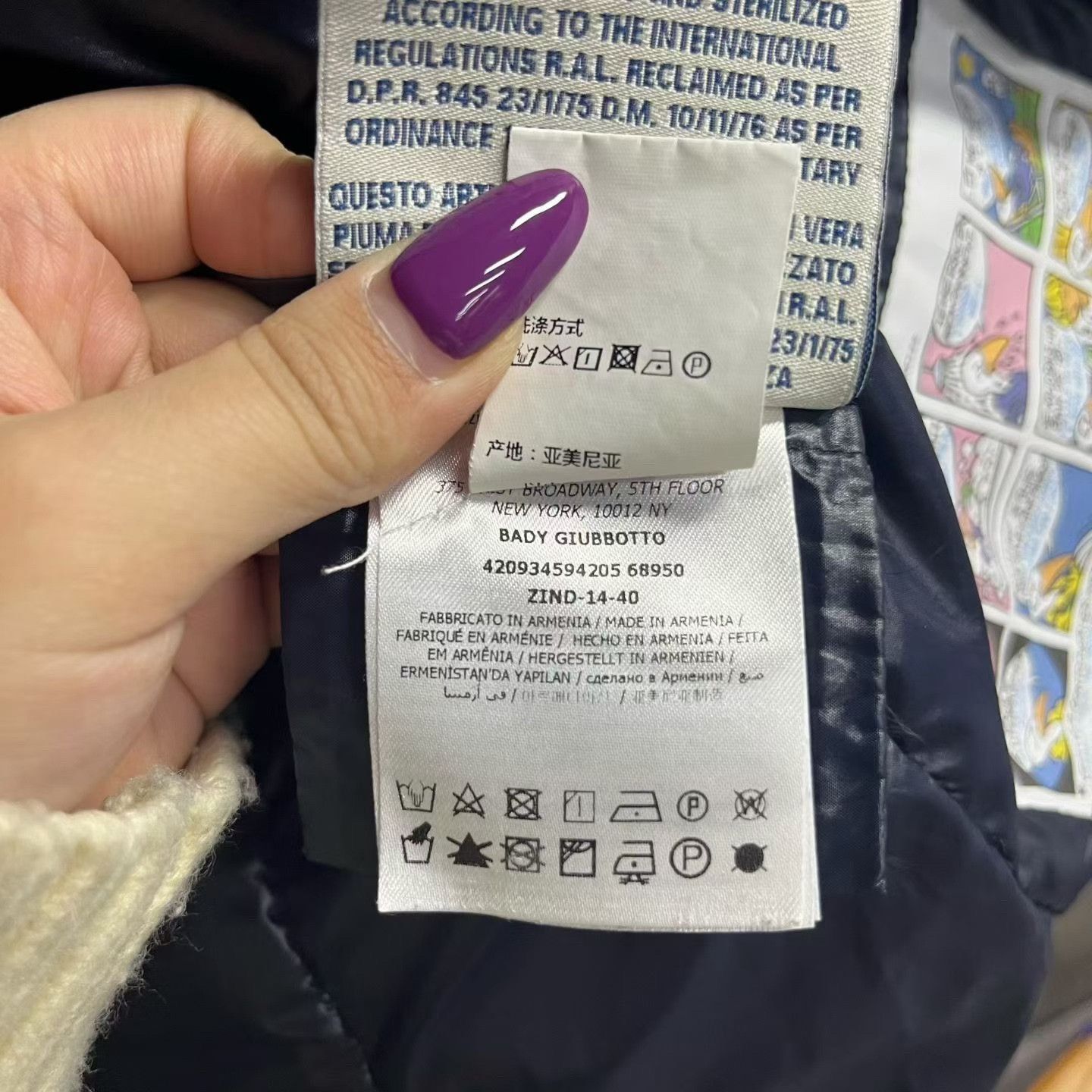 Moncler Moncler Thermal Cropped Blue Down Jacket us_2 Women Size XS / US 0-2 / IT 36-38 - 5 Thumbnail