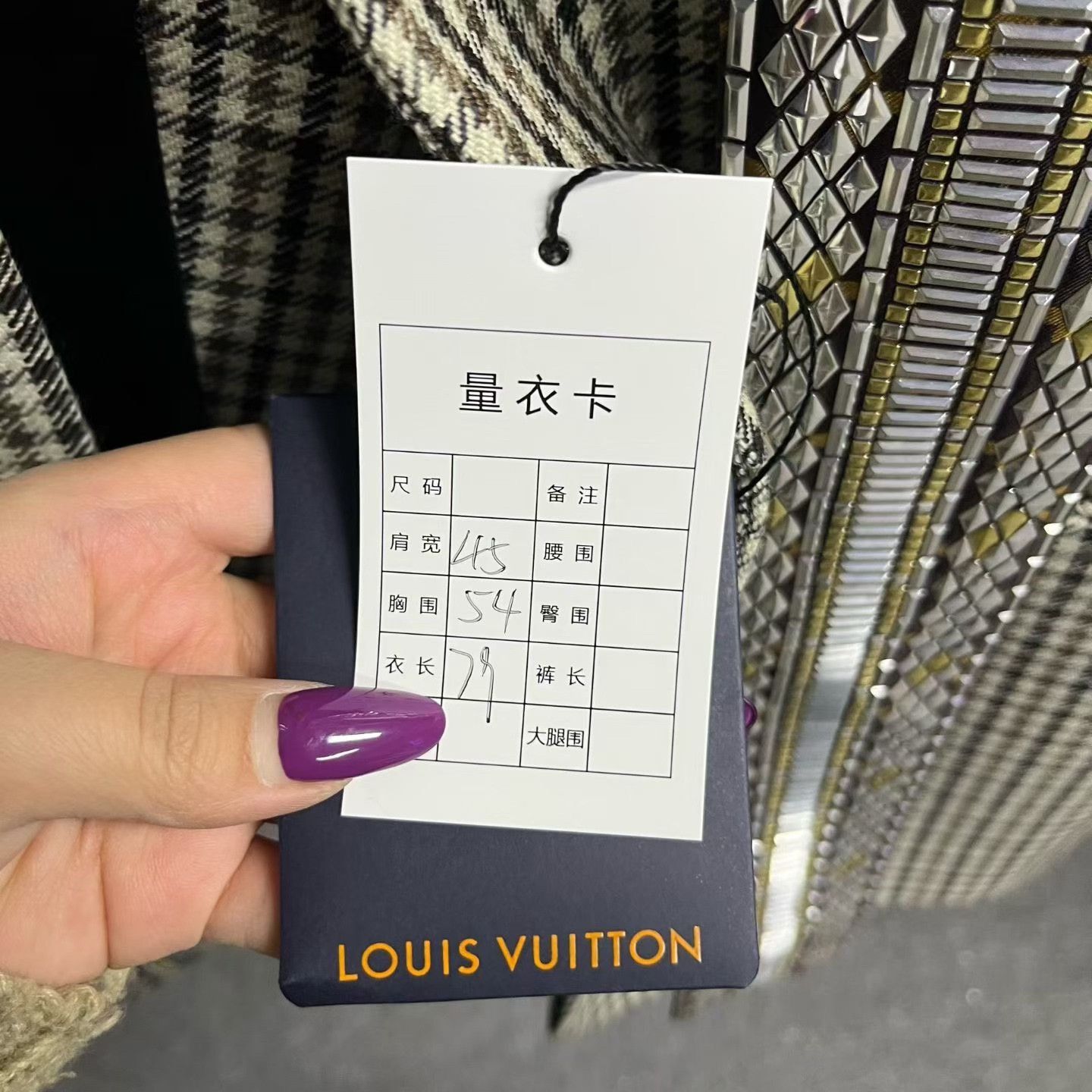 Louis Vuitton Louis Vuitton Formal Wool Gray Suit 40r Men Size 40R - 6 Thumbnail