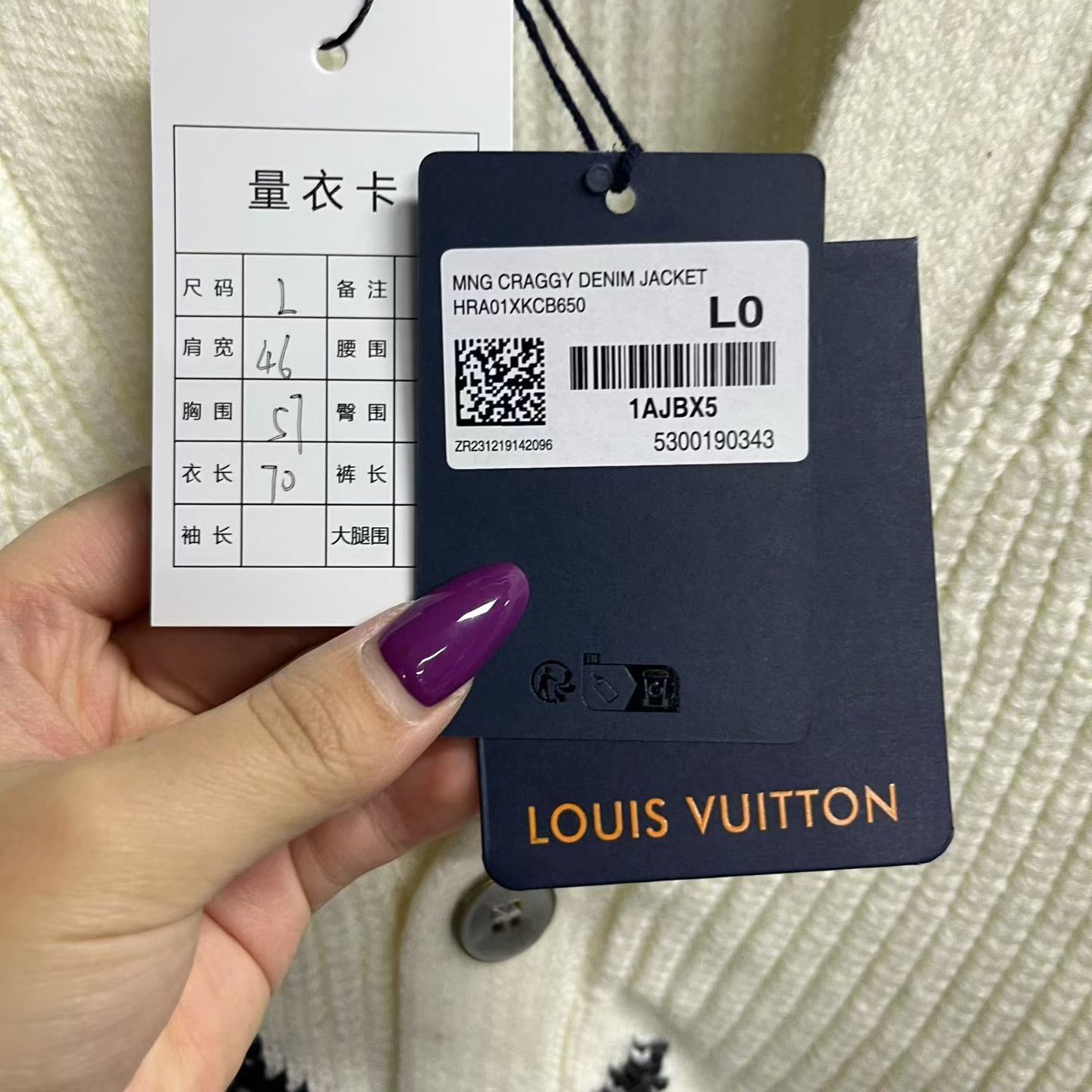 Louis Vuitton Louis Vuitton Printed Graphic Sweater l Men Size US L / EU 52-54 / 3 - 5 Thumbnail
