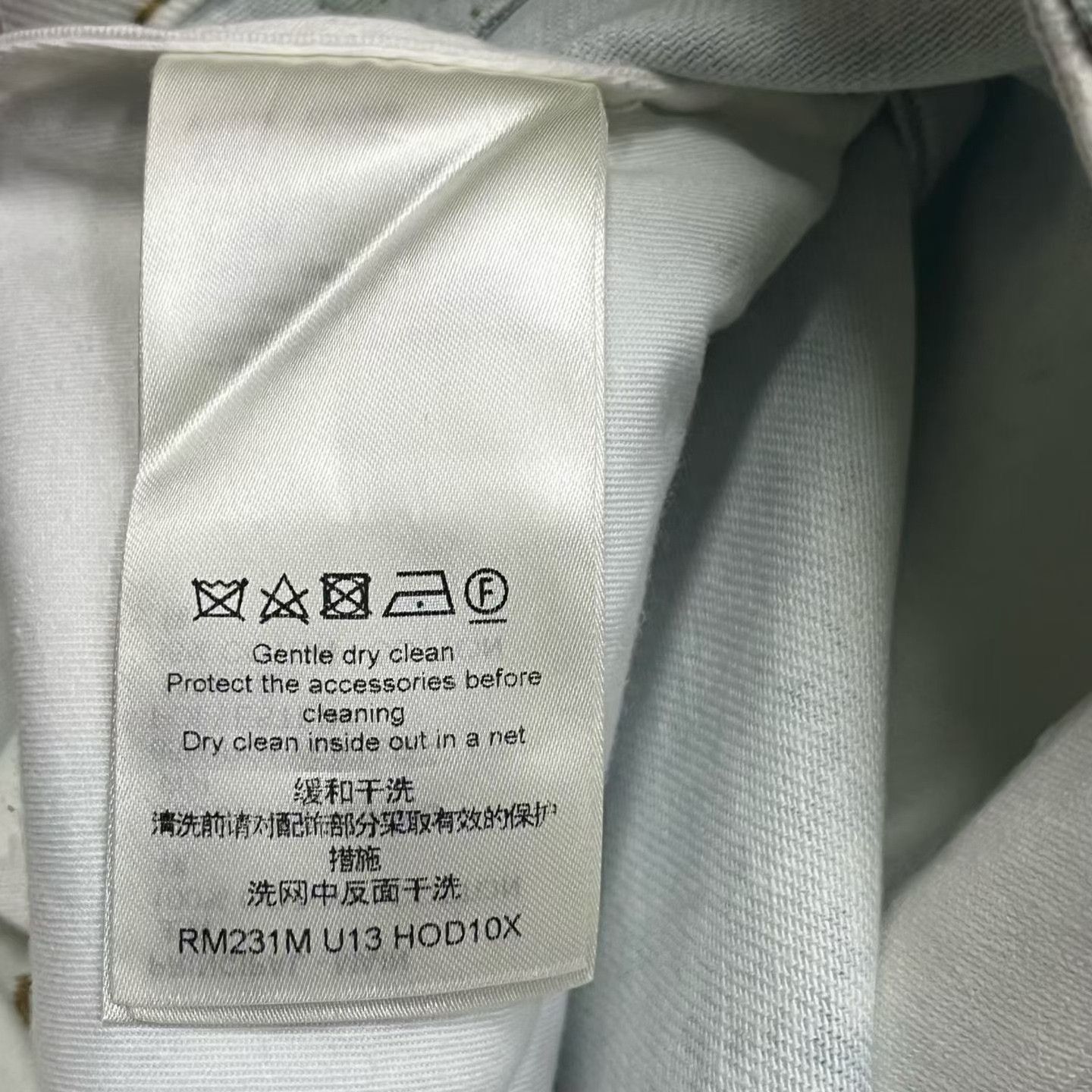 Louis Vuitton Louis Vuitton Retro Printed White Denim Jeans 28 Men Size US 28 / EU 44 - 4 Thumbnail