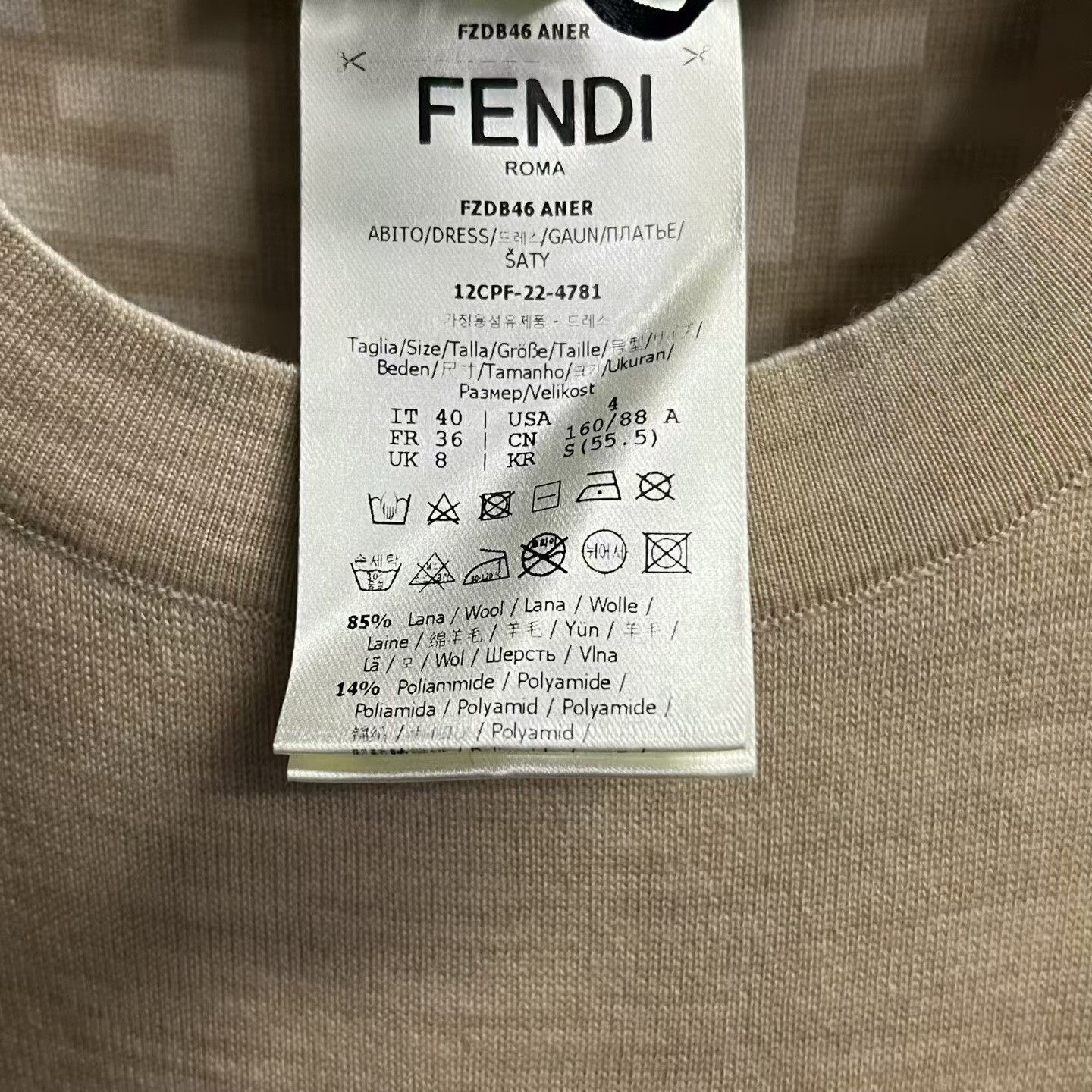 Fendi Fendi Casual Long Beige Dress XS Women Size XS / US 0-2 / IT 36-38 - 5 Thumbnail