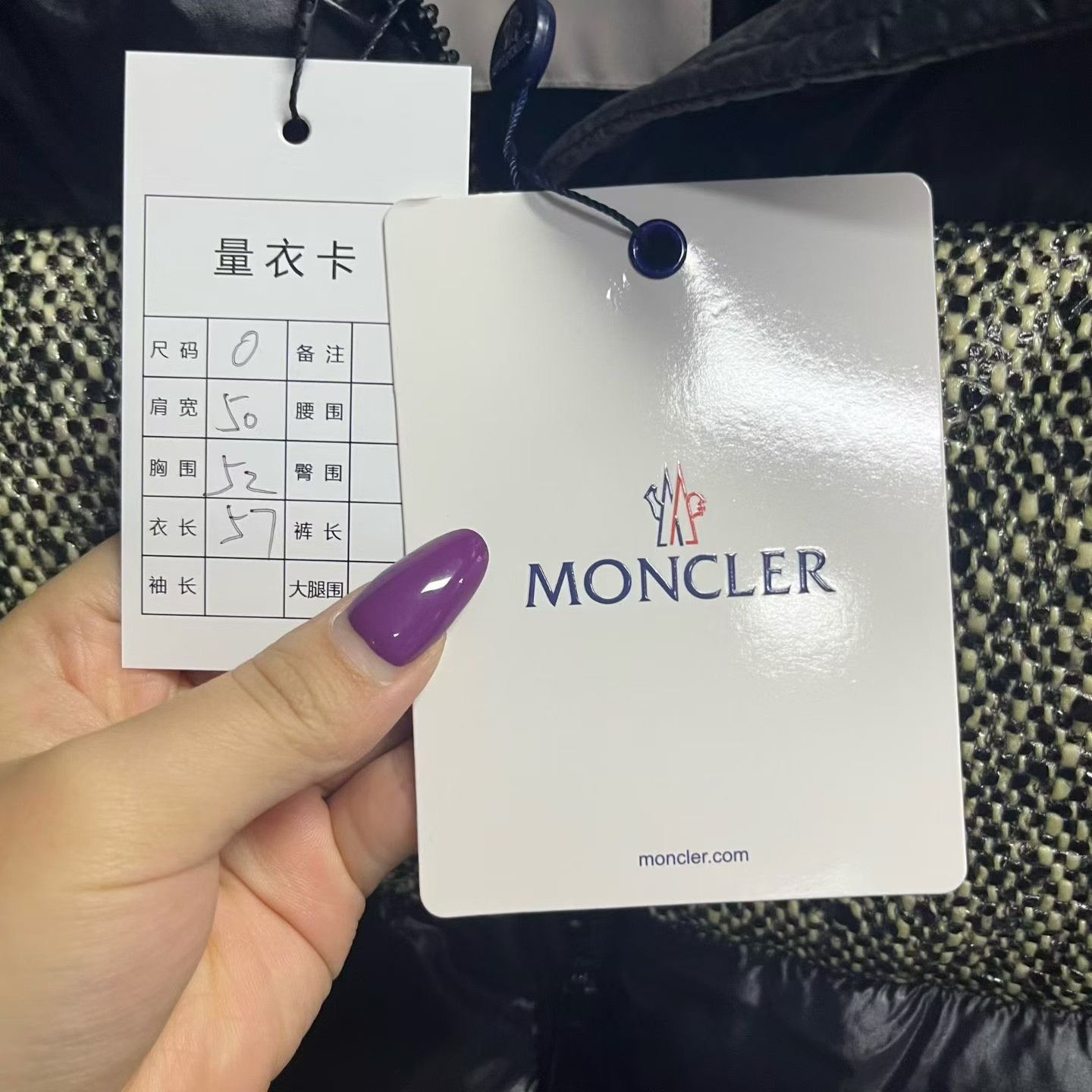 Moncler Moncler Down Black Down Jacket us_2 Women Size XS / US 0-2 / IT 36-38 - 3 Thumbnail