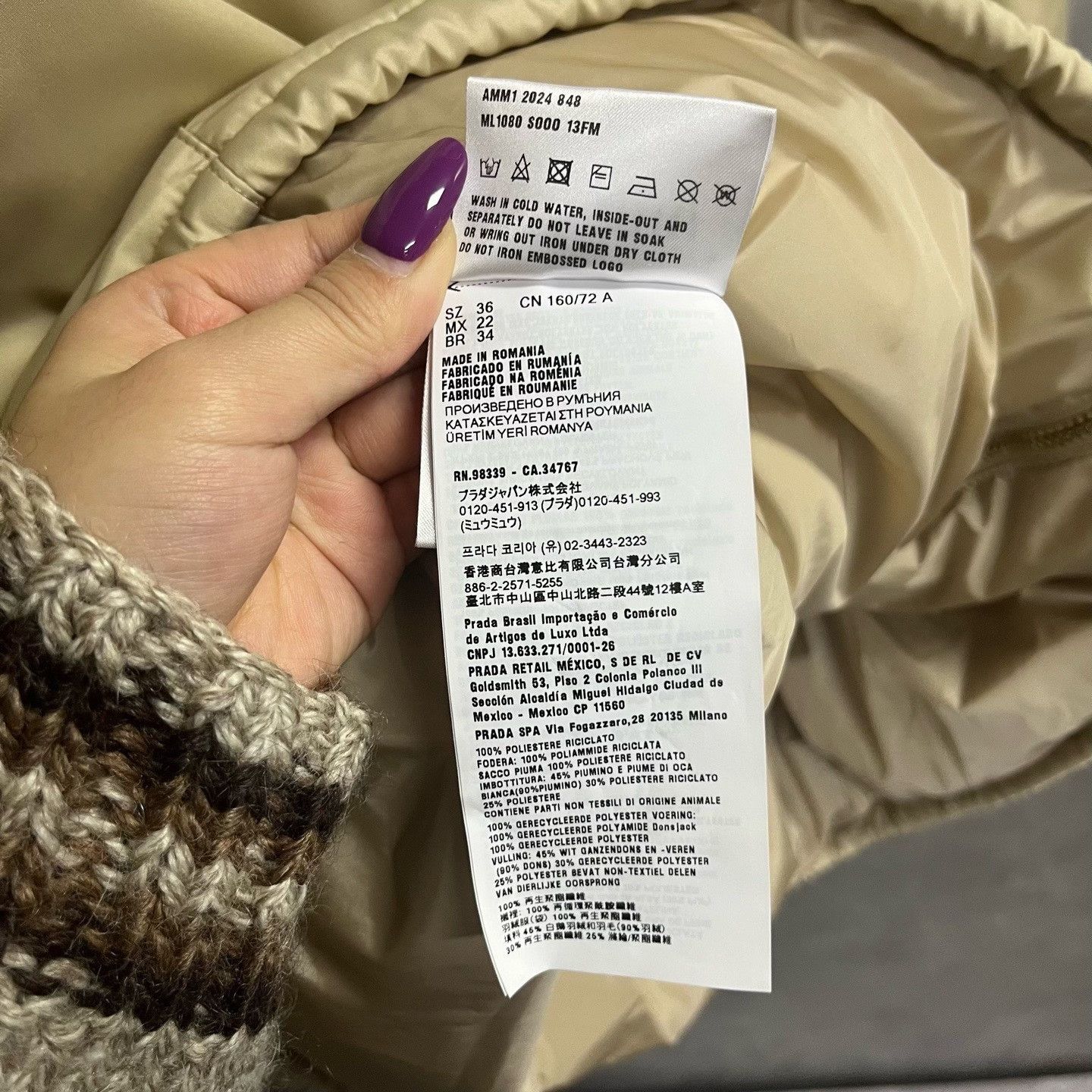 Miu Miu Miu Miu Retro Printed Beige Jacket XS Women Size XS / US 0-2 / IT 36-38 - 4 Thumbnail