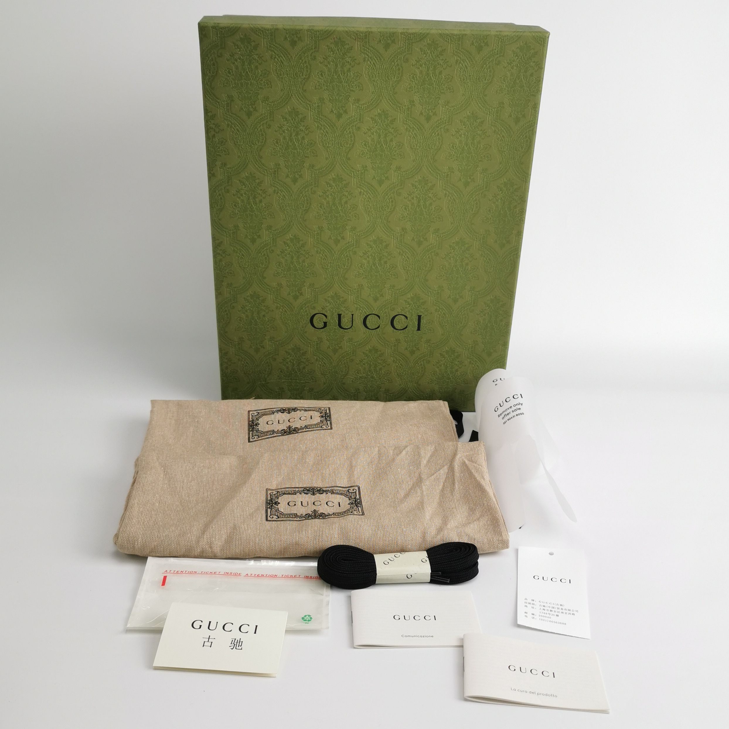 Gucci Gucci GG Monogram Tennis 1977 Hi-Top Sneakers EU 39.5 Size US 6 / EU 39 - 7 Thumbnail
