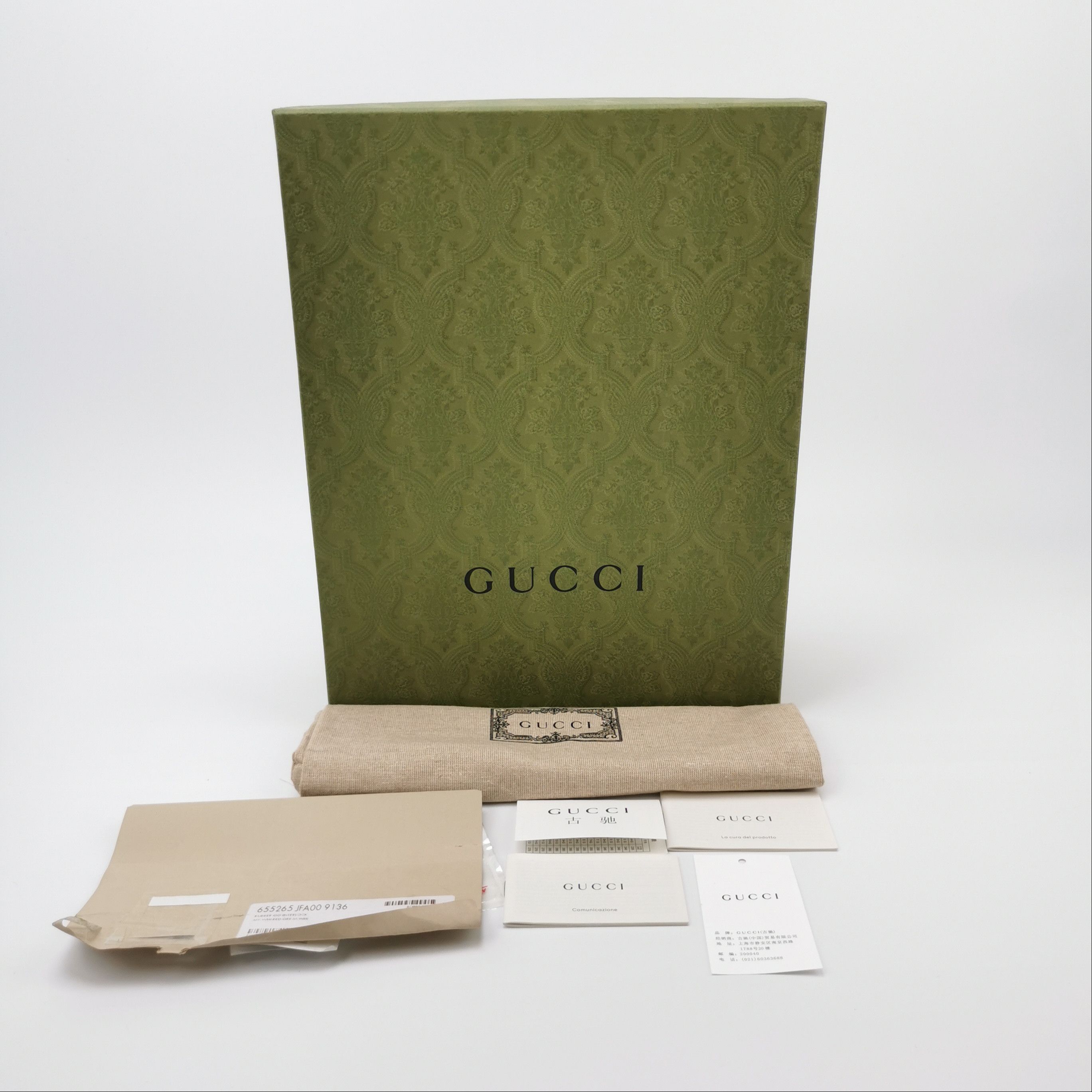 Gucci Gucci Interlocking G Web Stripe Slides EU 46 Size US 13 / EU 46 - 7 Thumbnail