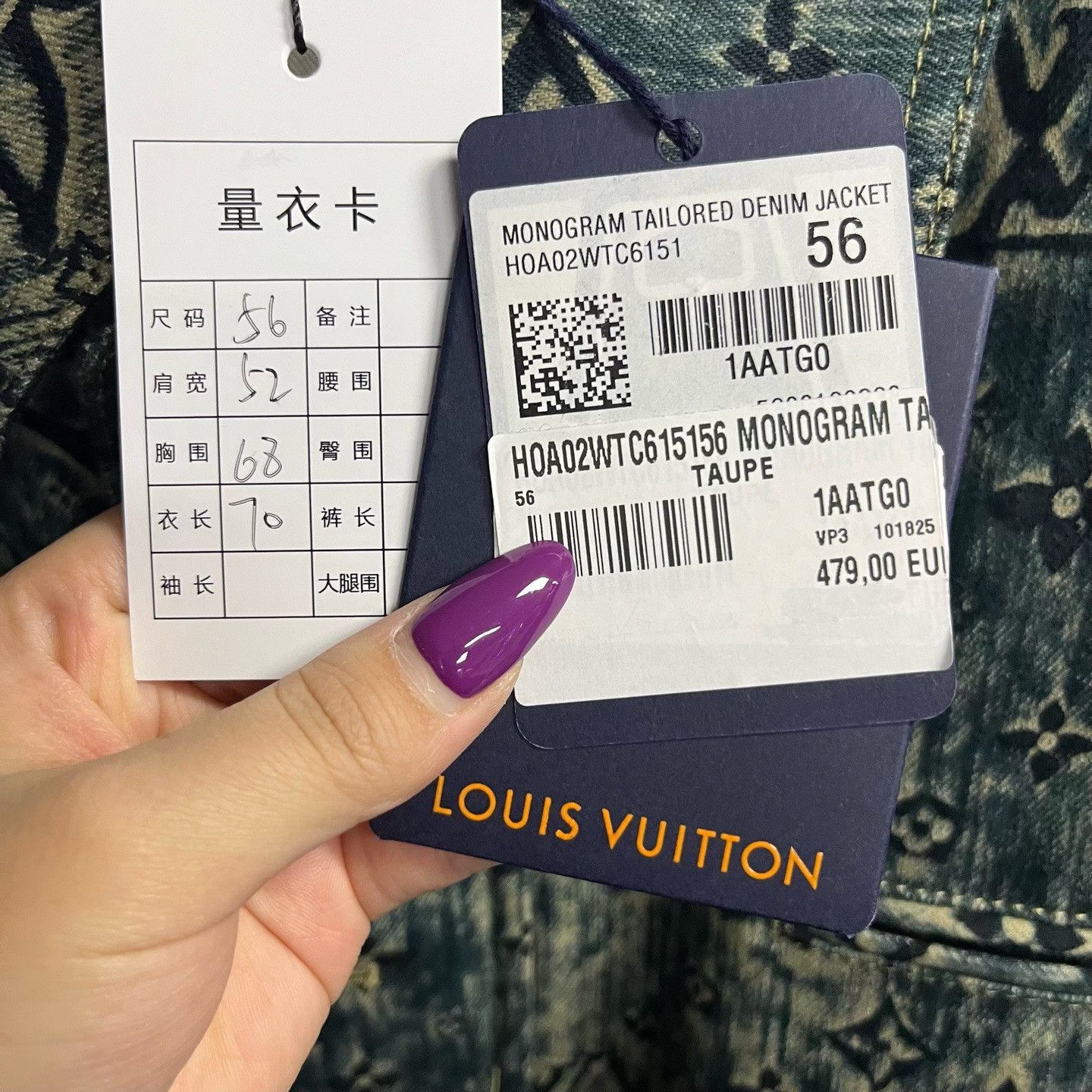 Louis Vuitton Louis Vuitton Retro Gray Light Jacket m Men Size US M / EU 48-50 / 2 - 5 Thumbnail