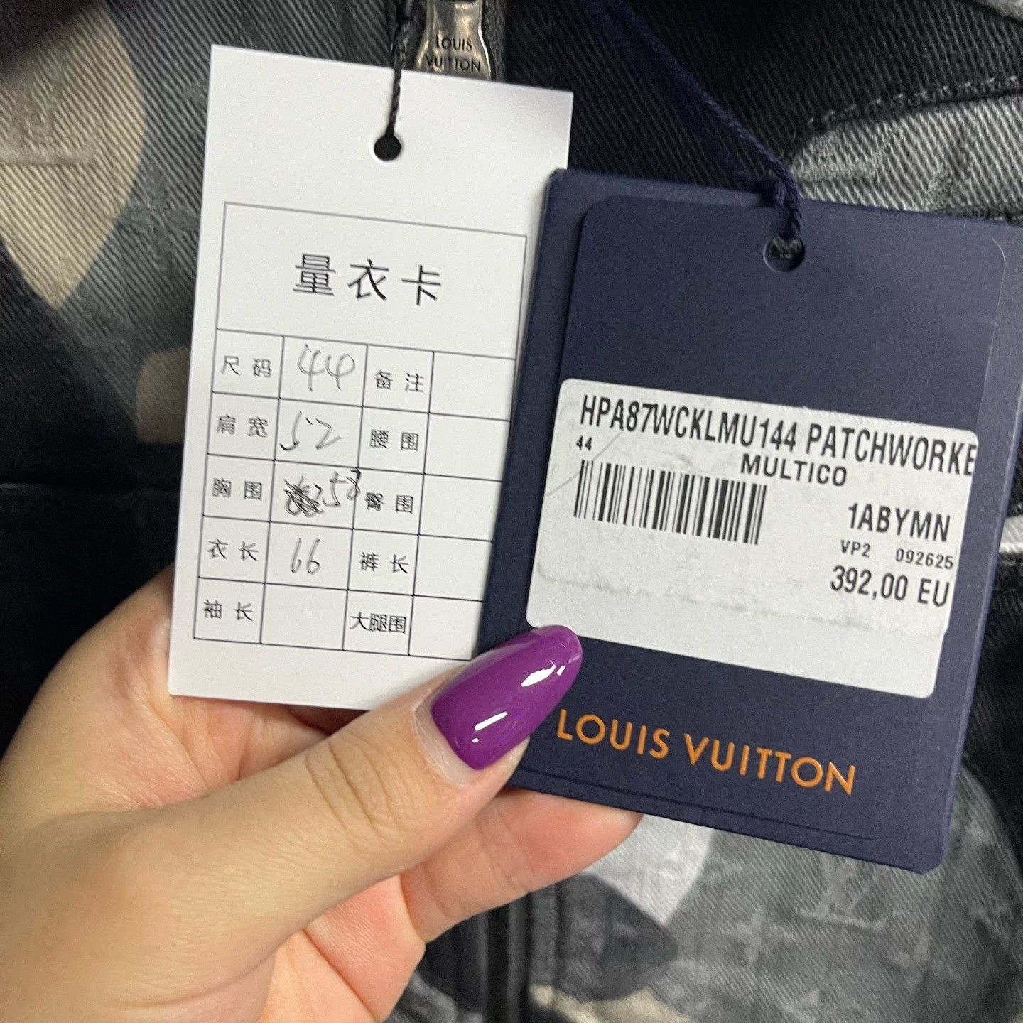 Louis Vuitton Louis Vuitton Denim Graphic Multi Light Jacket xxs Men Size US XXS / EU 40 - 3 Thumbnail