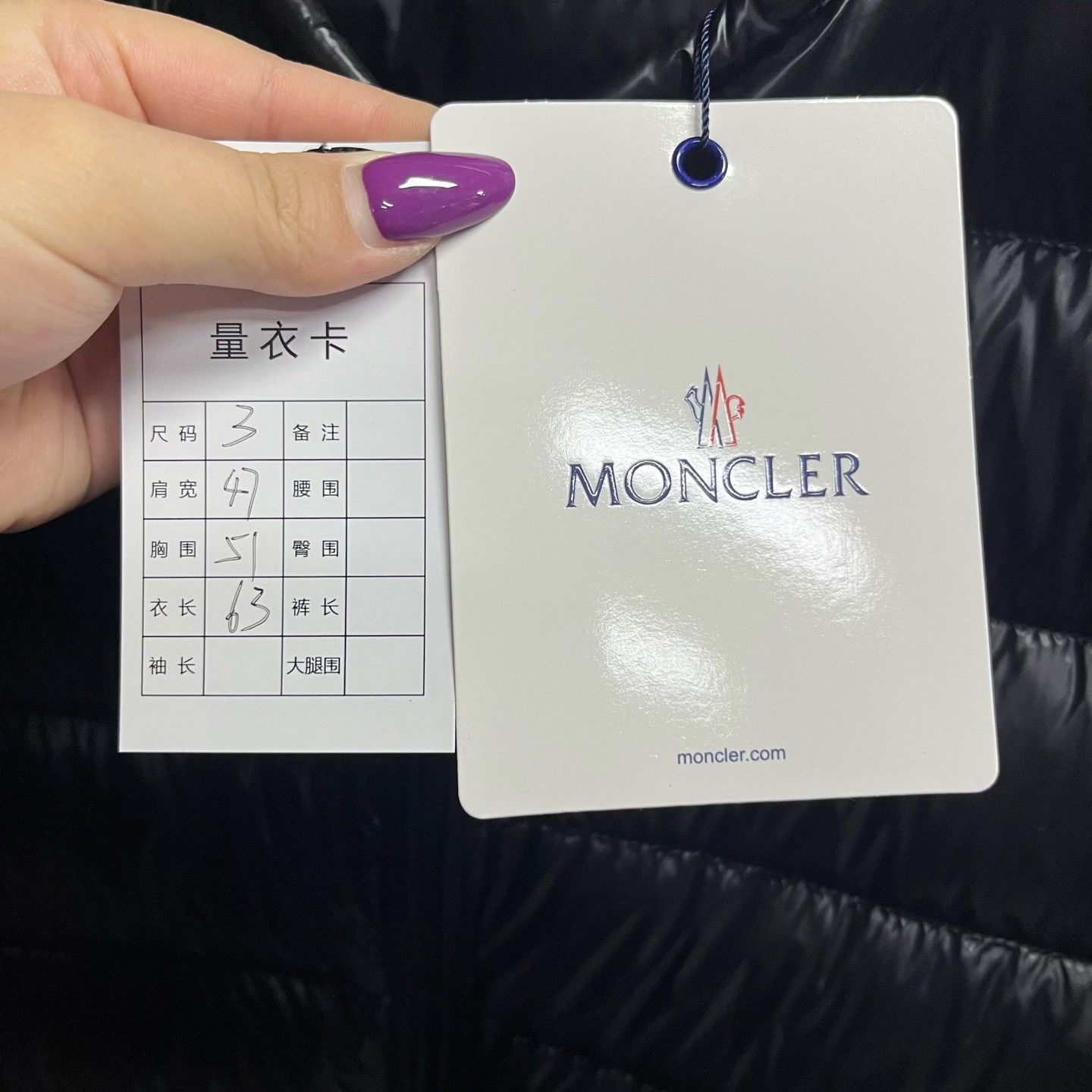 Moncler Moncler Down Oversized Black Heavy Coat l Men Size US L / EU 52-54 / 3 - 3 Thumbnail