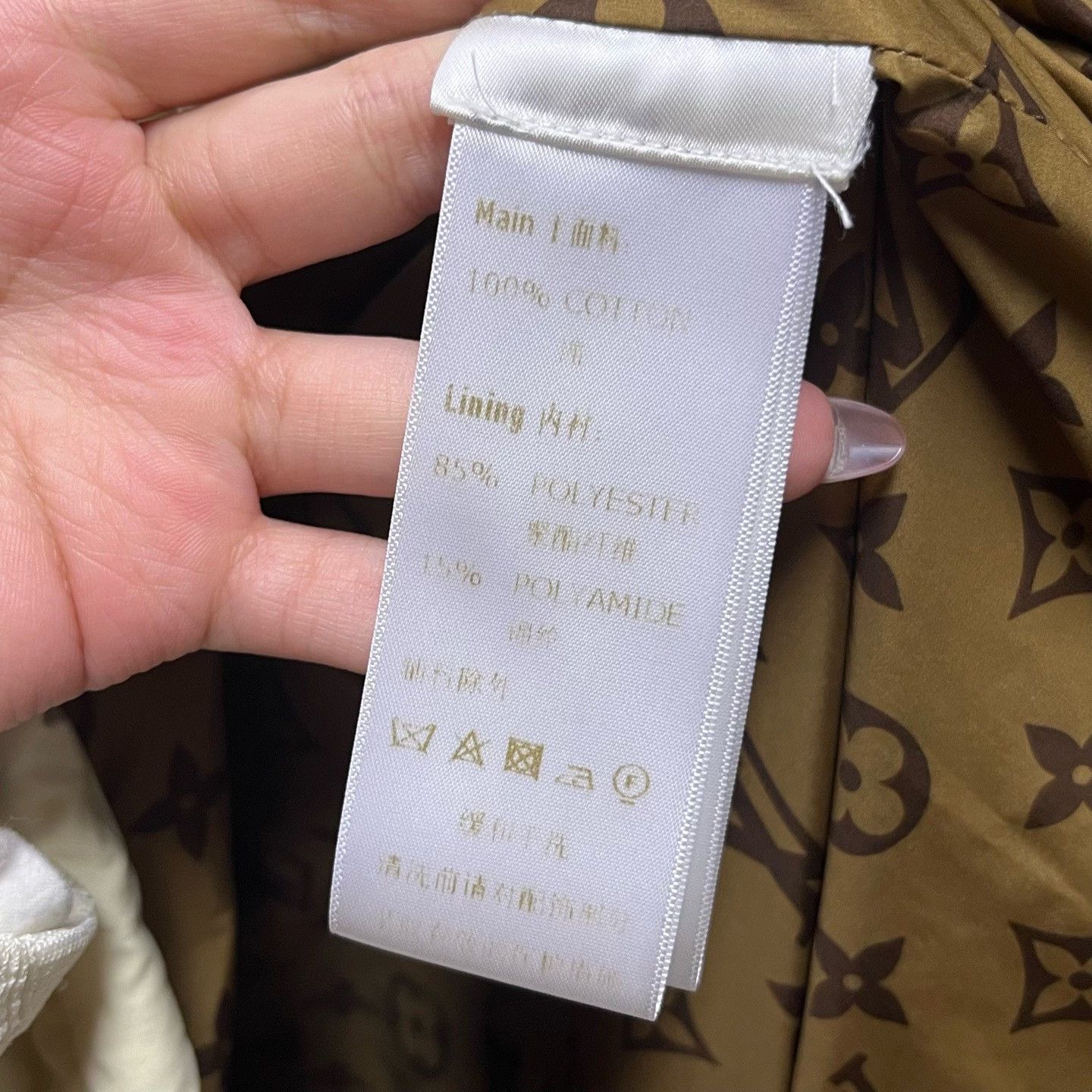 Louis Vuitton Louis Vuitton Retro Graphic White Down Jacket XS Women Size XS / US 0-2 / IT 36-38 - 5 Thumbnail
