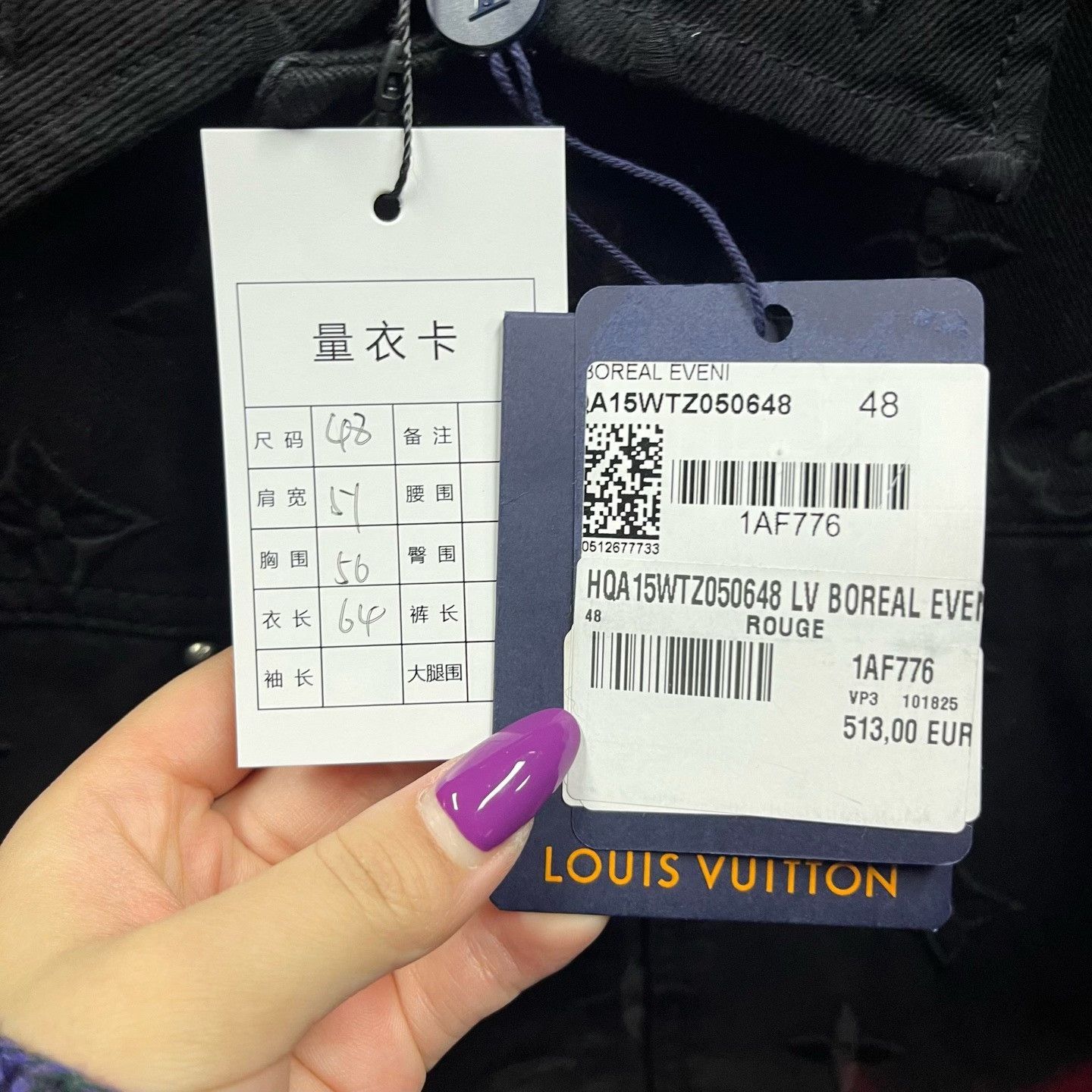 Louis Vuitton Louis Vuitton Casual Gradient Multi Light Jacket xs Men Size US XS / EU 42 / 0 - 6 Thumbnail