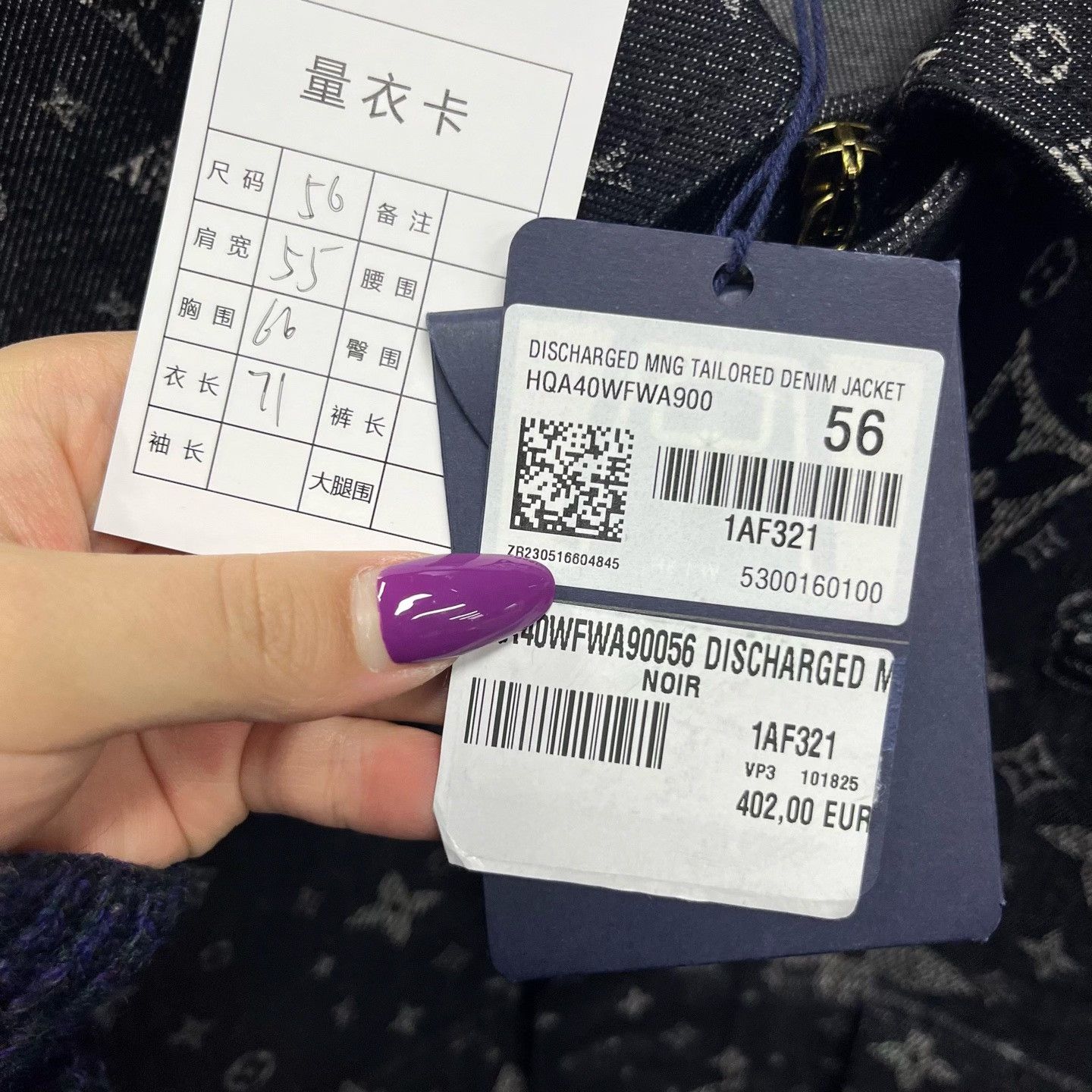 Louis Vuitton Louis Vuitton Retro Black Light Jacket l Men Size US L / EU 52-54 / 3 - 6 Thumbnail