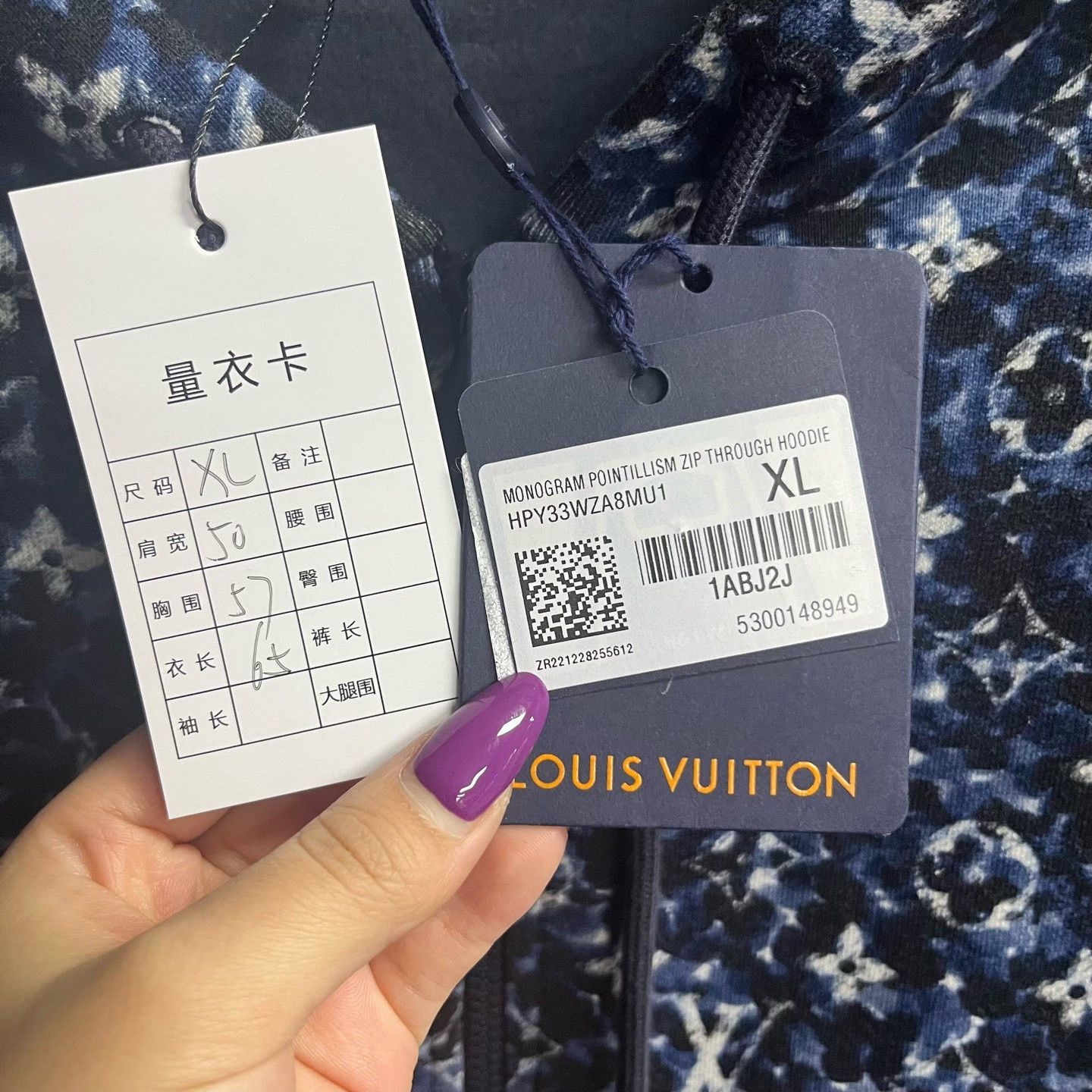 Louis Vuitton Louis Vuitton Retro Printed Multi Light Jacket xl Men Size US XL / EU 56 / 4 - 4 Thumbnail