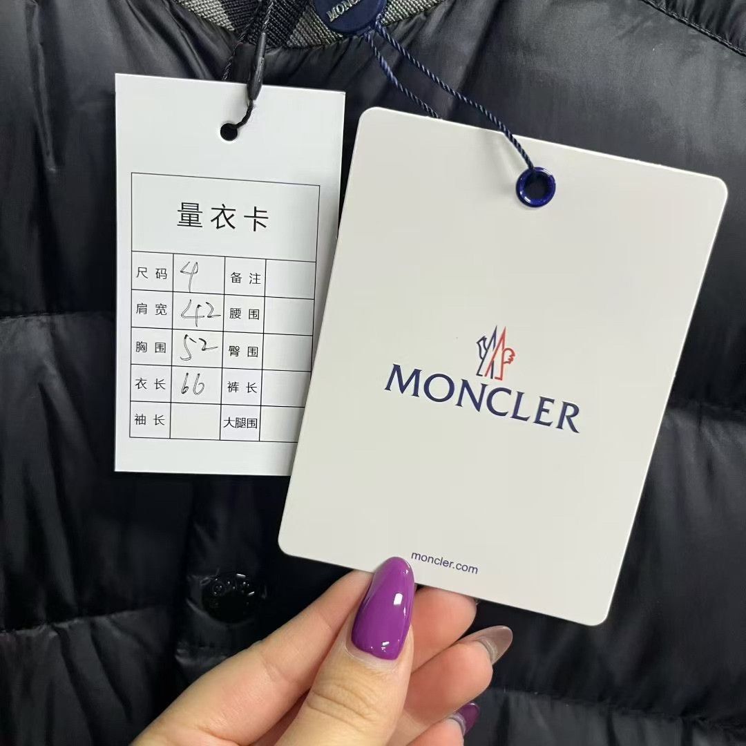 Moncler Moncler Striped Multi Heavy Coat l Men Size US L / EU 52-54 / 3 - 5 Thumbnail