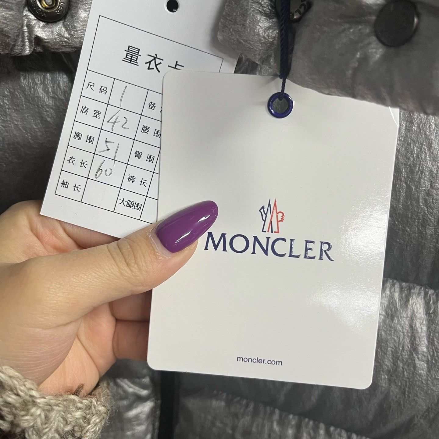 Moncler Moncler Down White Heavy Coat l Men Size US L / EU 52-54 / 3 - 3 Thumbnail