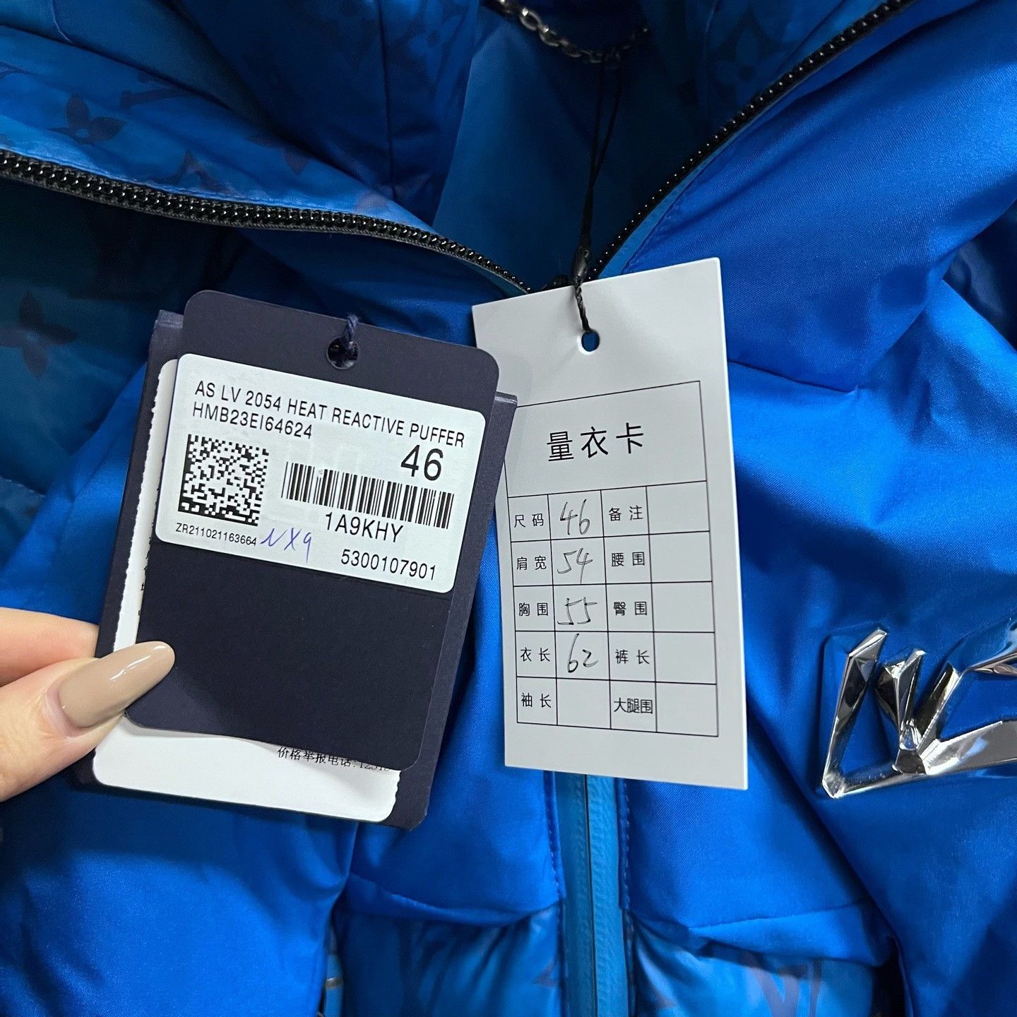 Louis Vuitton Louis Vuitton Retro Blue Heavy Coat l Men Size US L / EU 52-54 / 3 - 4 Thumbnail
