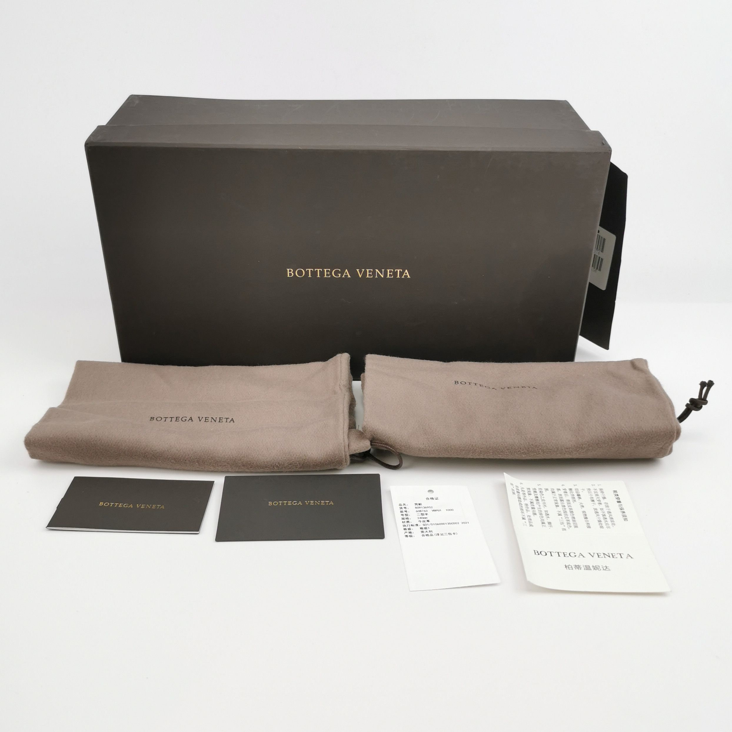 Bottega Veneta Bottega Veneta Intrecciato Leather Loafers 38 Size US 5.5 / EU 38 - 7 Thumbnail