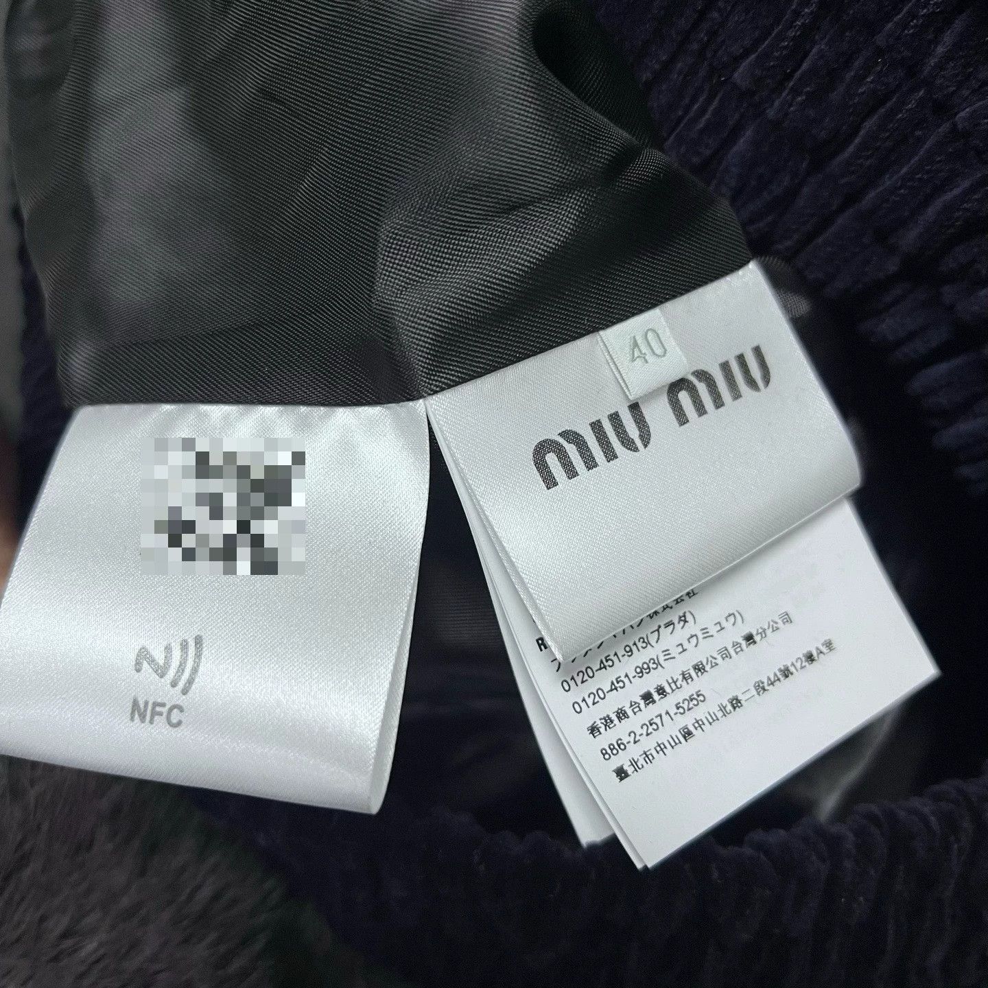 Miu Miu Miu Miu Retro Blue Jacket XS Women Size XS / US 0-2 / IT 36-38 - 5 Thumbnail