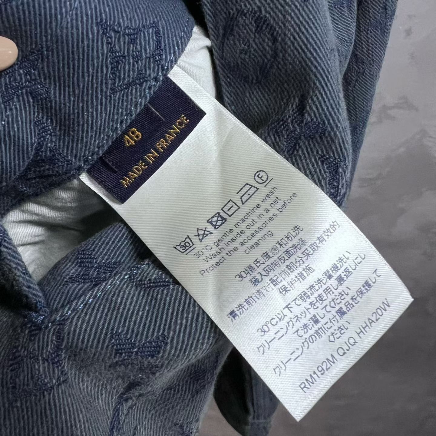 Louis Vuitton Louis Vuitton Retro Blue Light Jacket xs Men Size US XS / EU 42 / 0 - 5 Thumbnail