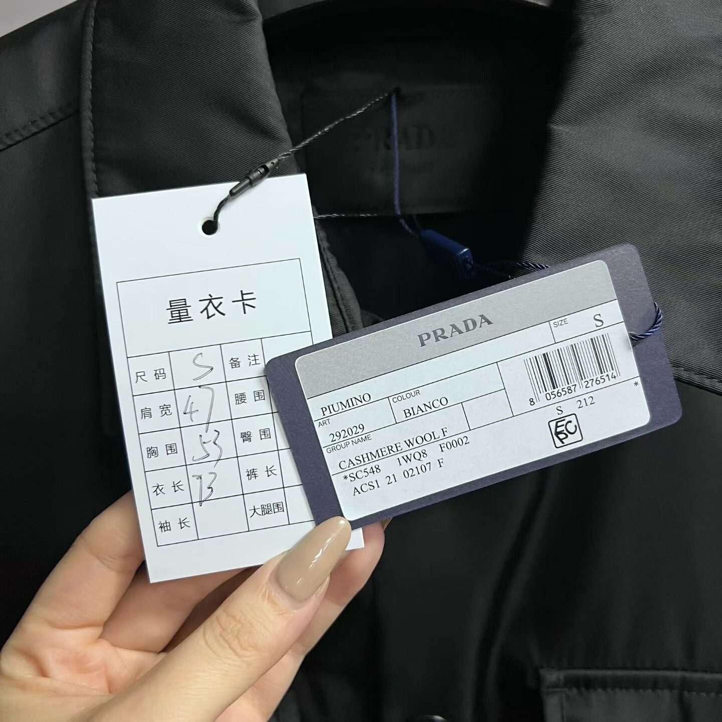 Prada Prada Oversized Black Shirt s Men Size US S / EU 44-46 / 1 - 3 Thumbnail