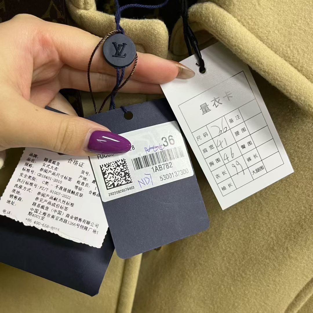 Louis Vuitton Louis Vuitton Long Multi Jacket XS Women Size XS / US 0-2 / IT 36-38 - 5 Thumbnail