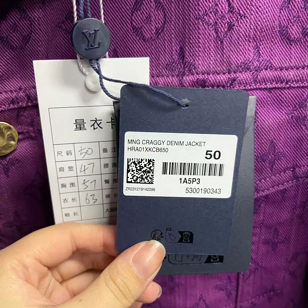 Louis Vuitton Louis Vuitton Retro Purple Light Jacket xs Men Size US XS / EU 42 / 0 - 5 Thumbnail