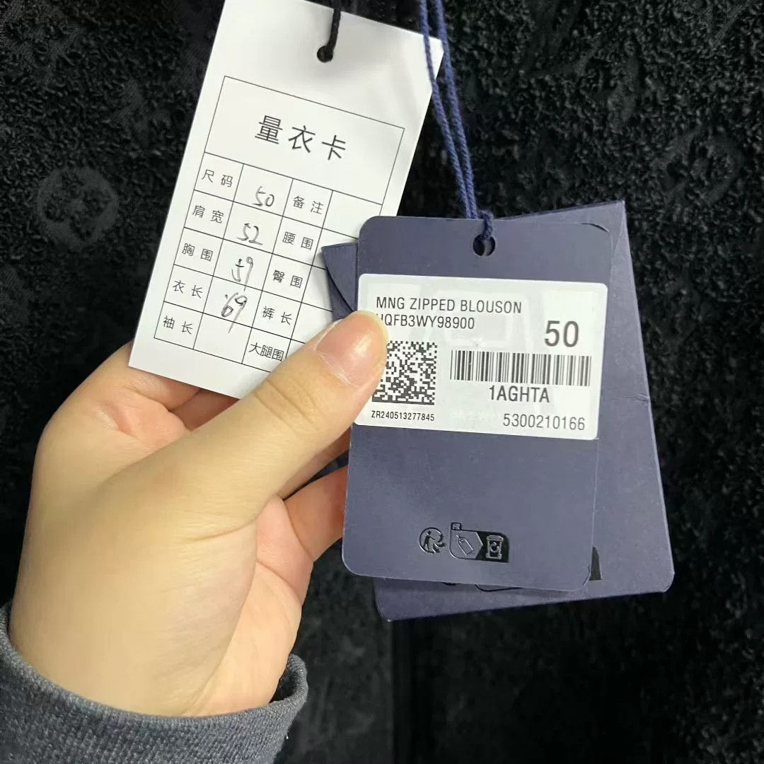 Louis Vuitton Louis Vuitton Black Light Jacket s Men Size US S / EU 44-46 / 1 - 5 Thumbnail