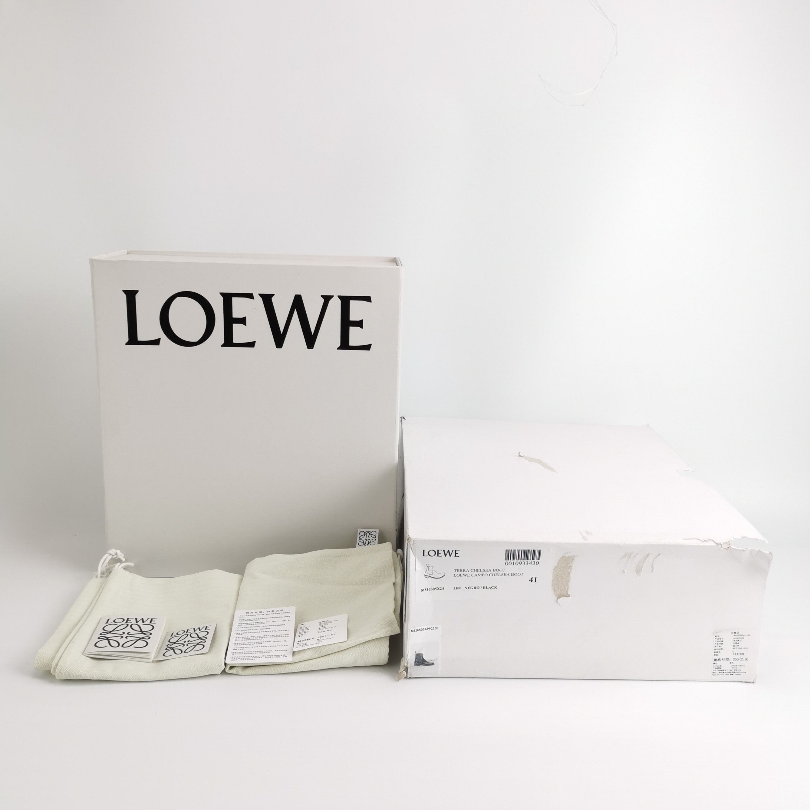 Loewe Loewe Campo Round Toe Chelsea Boots 41 Size US 8 / EU 41 - 7 Thumbnail