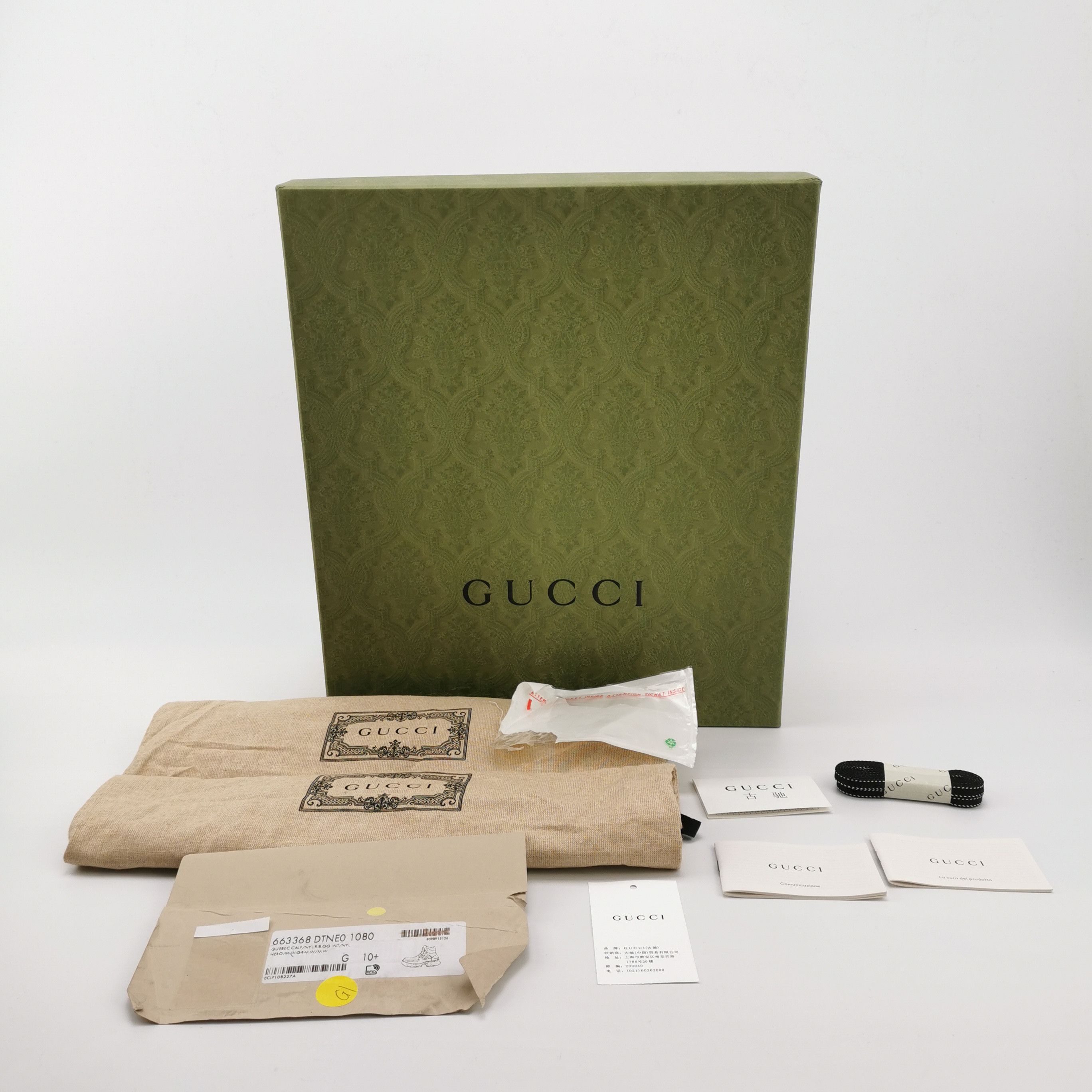 Gucci Gucci Interlocking G Web Leather Boots Size 10.5 Size US 11 / EU 44 - 7 Thumbnail