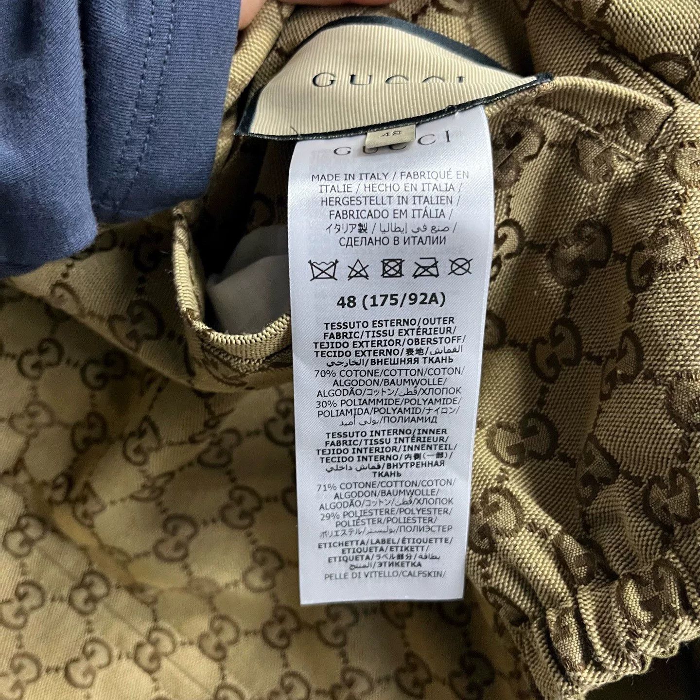 Gucci Gucci Retro Beige Light Jacket xs Men Size US XS / EU 42 / 0 - 6 Thumbnail
