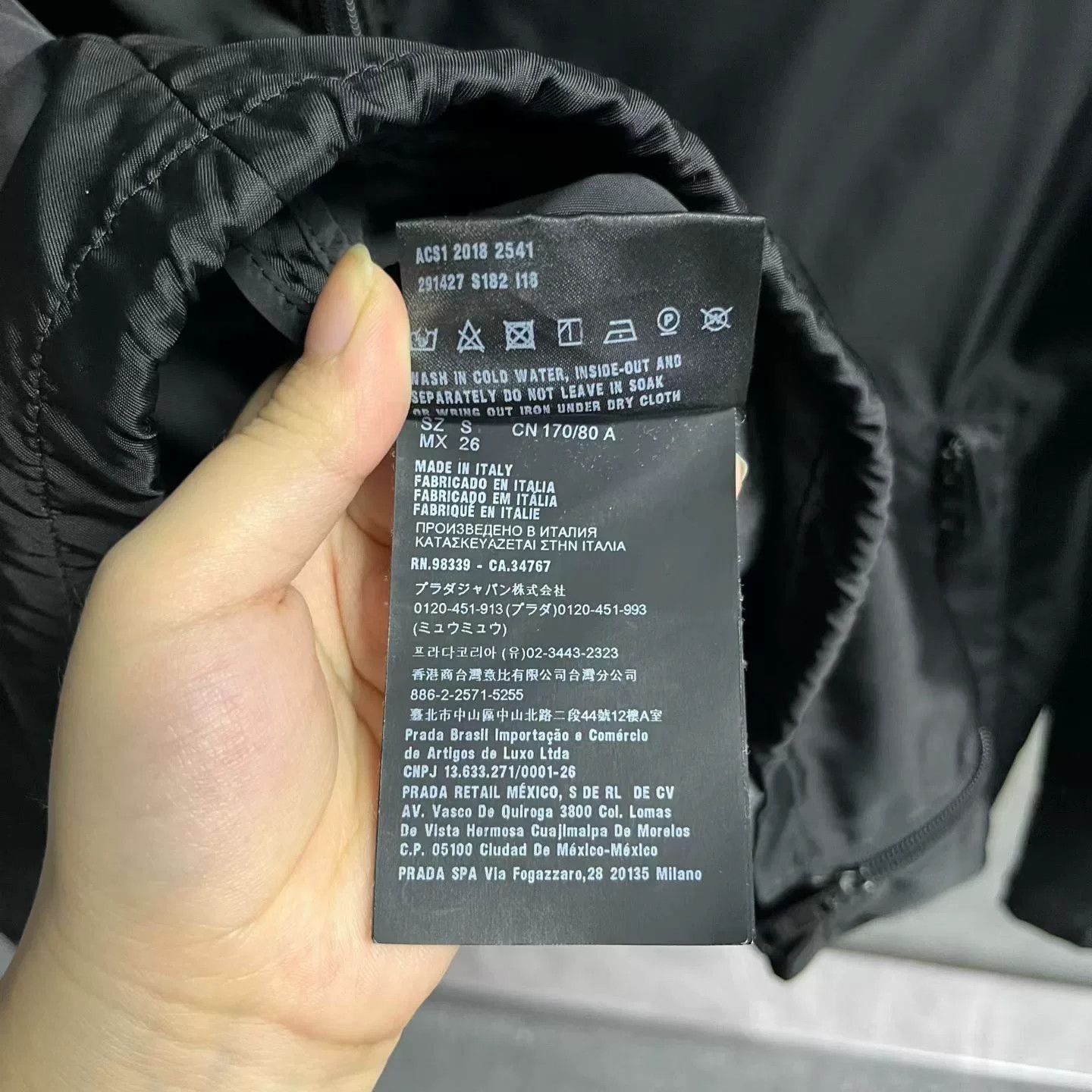Prada Prada Waterproof Black Light Jacket s Men Size US S / EU 44-46 / 1 - 4 Thumbnail