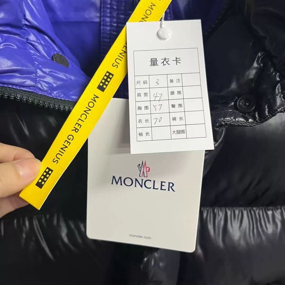 Moncler Moncler Down Black Heavy Coat l Men Size US L / EU 52-54 / 3 - 5 Thumbnail
