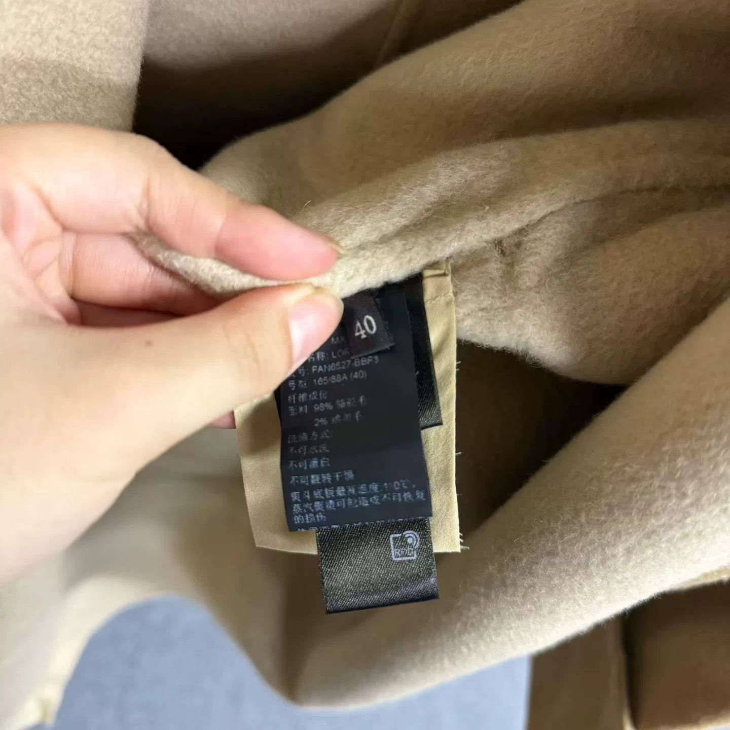 Loro Piana Loro Piana Oversized Long Beige Coat S Women Size S / US 4 / IT 40 - 4 Thumbnail