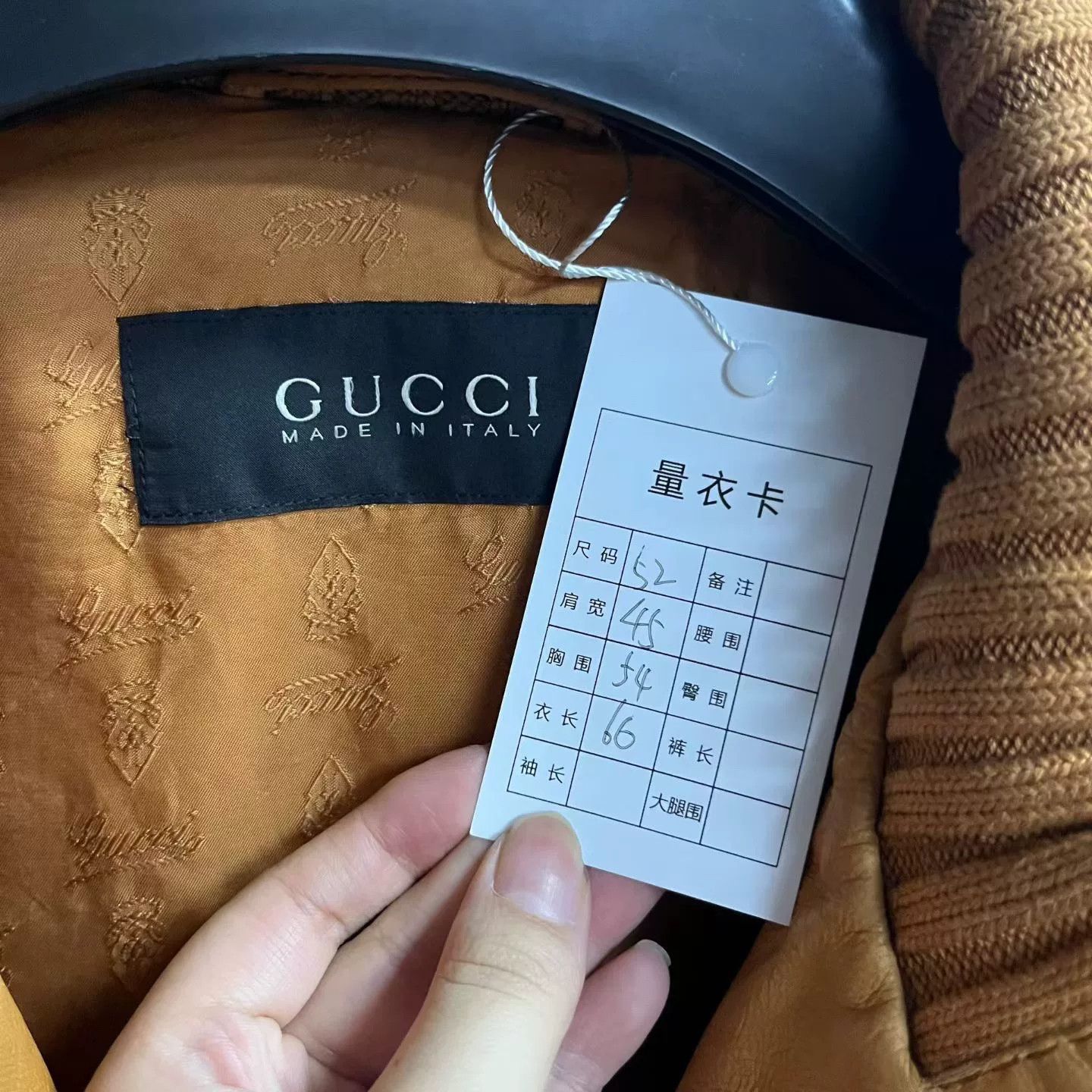 Gucci Gucci Printed Graphic Brown Leather Jacket l Men Size US L / EU 52-54 / 3 - 3 Thumbnail