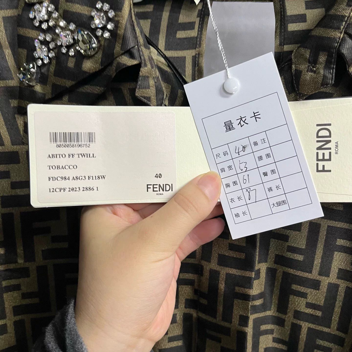 Fendi Fendi Retro Brown Shirt xs Men Size US XS / EU 42 / 0 - 3 Thumbnail