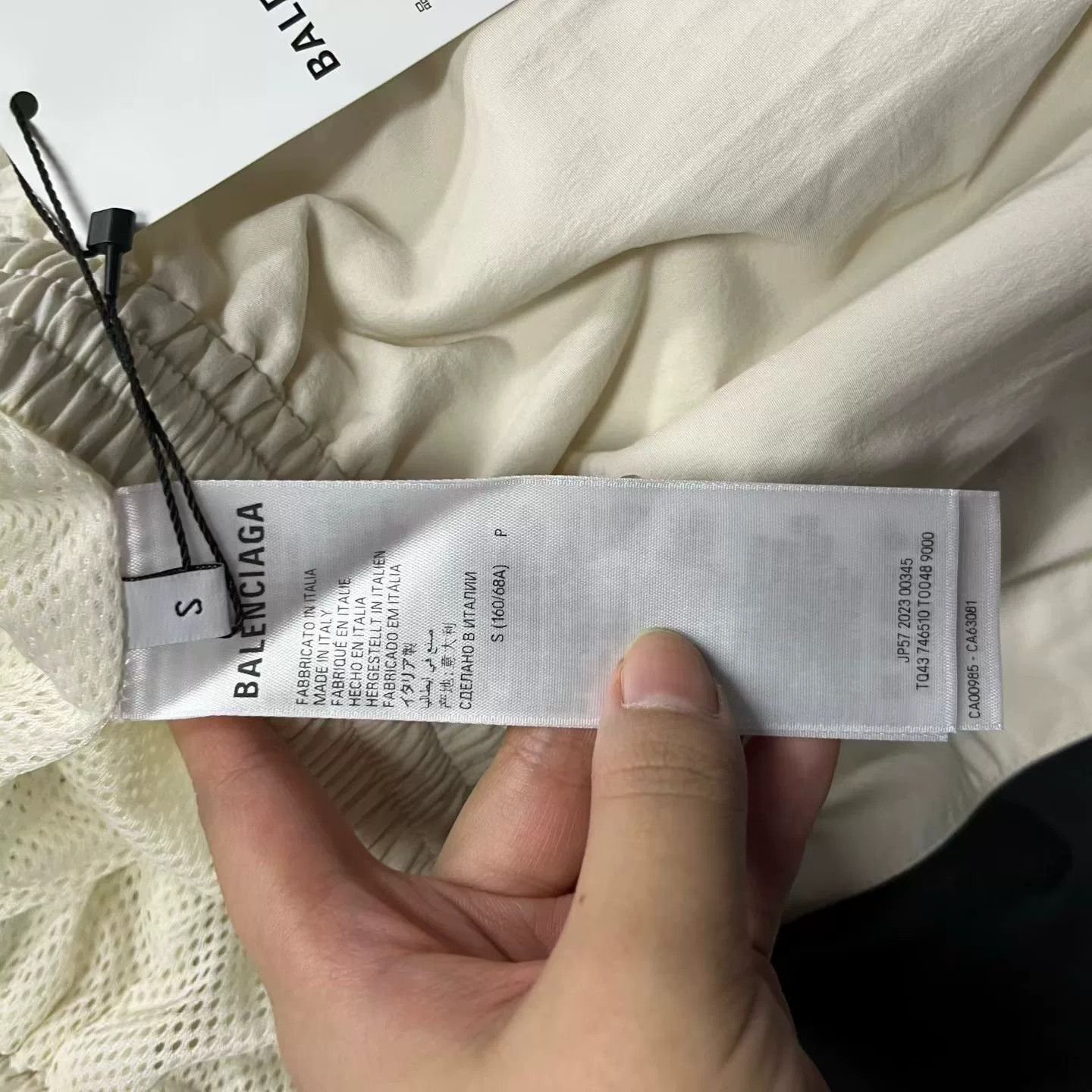 Balenciaga Balenciaga Casual Printed White Casual Pants 30 Men Size US 30 / EU 46 - 4 Thumbnail
