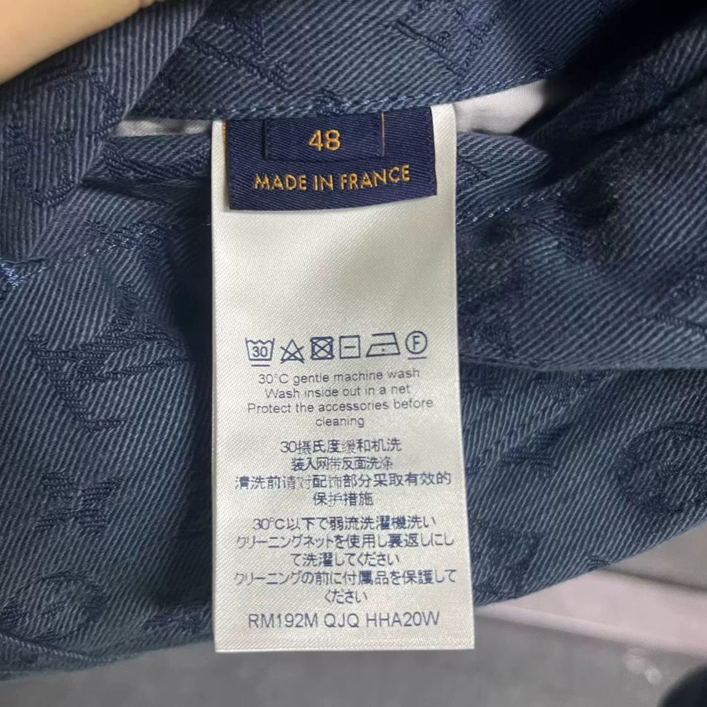 Louis Vuitton Louis Vuitton Casual Blue Light Jacket xs Men Size US XS / EU 42 / 0 - 4 Thumbnail