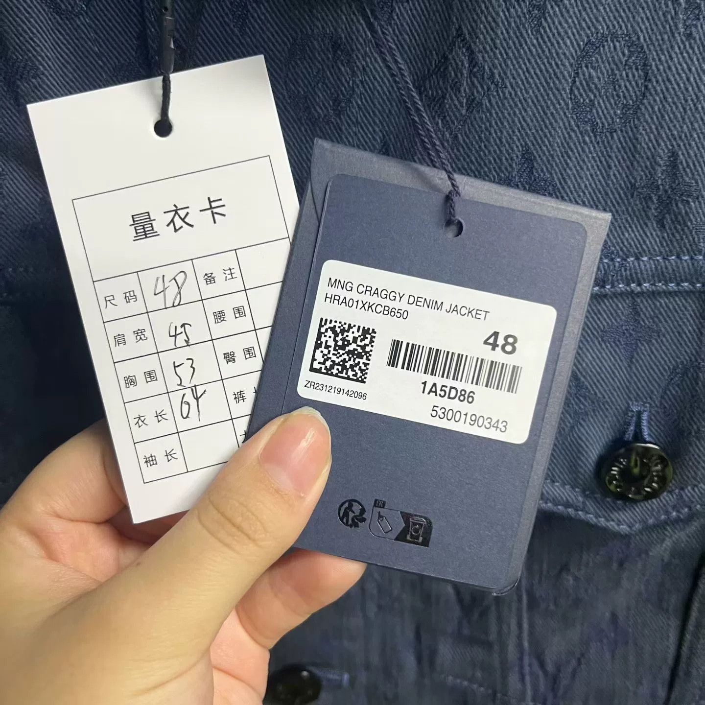 Louis Vuitton Louis Vuitton Casual Blue Light Jacket xs Men Size US XS / EU 42 / 0 - 5 Thumbnail