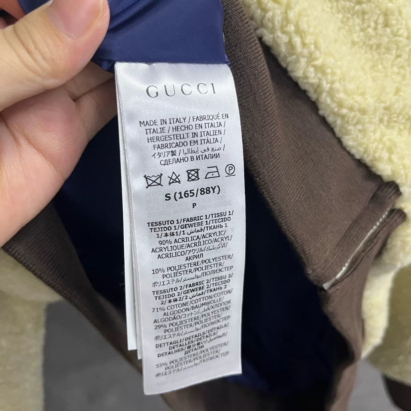 Gucci Gucci Patchwork White Jacket S Women Size S / US 4 / IT 40 - 3 Thumbnail