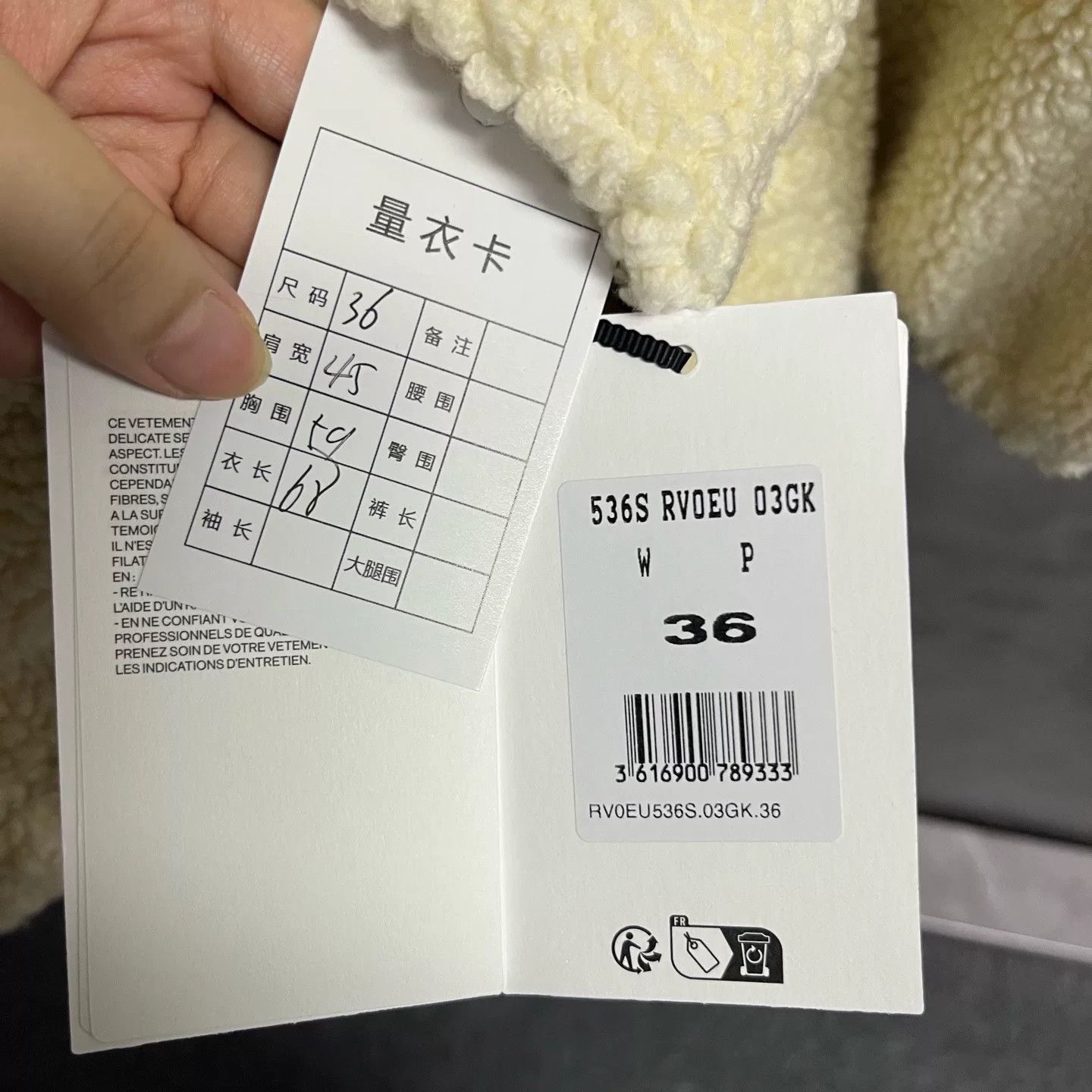 Celine Celine Oversized Cotton Gray Down Jacket XS Women Size XS / US 0-2 / IT 36-38 - 4 Thumbnail