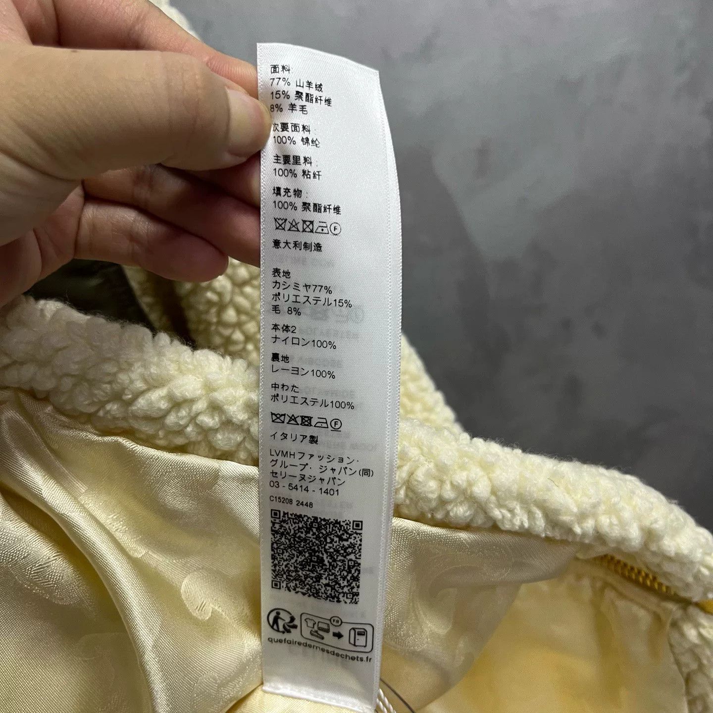 Celine Celine Oversized Cotton Gray Down Jacket XS Women Size XS / US 0-2 / IT 36-38 - 5 Thumbnail