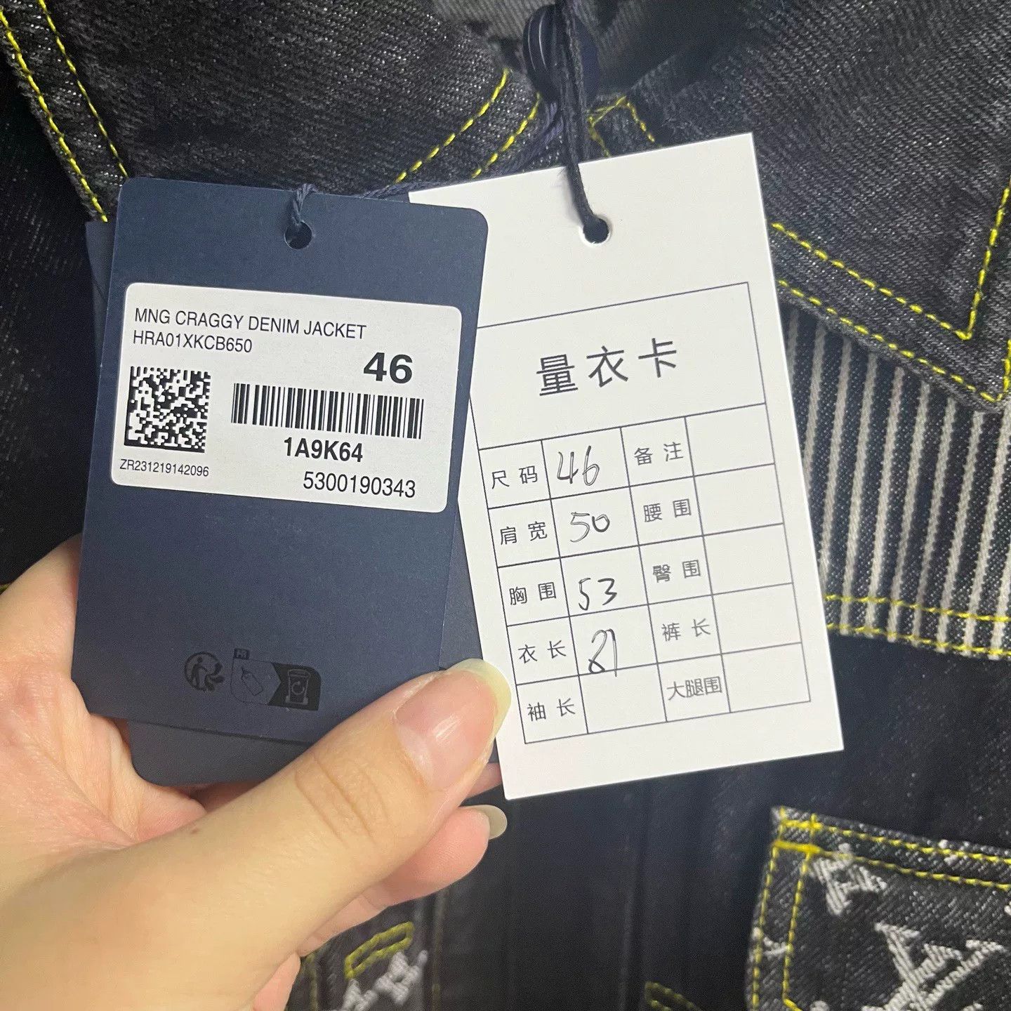 Louis Vuitton Louis Vuitton Denim Black Light Jacket xs Men Size US XS / EU 42 / 0 - 3 Thumbnail