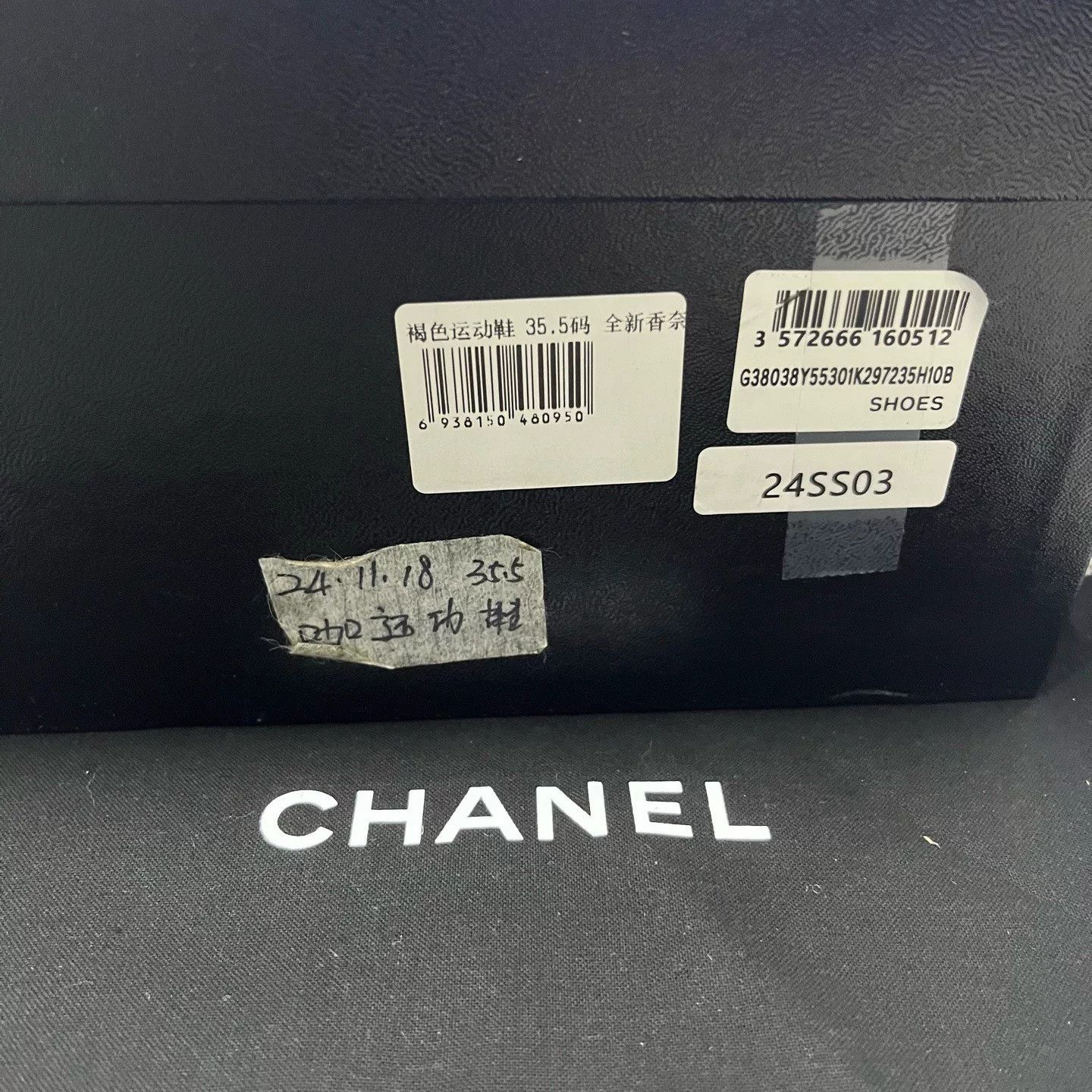 Chanel Chanel Leather Gray Lowtop Sneakers us_5-5 Women Size US 5.5 / IT 35.5 - 7 Thumbnail